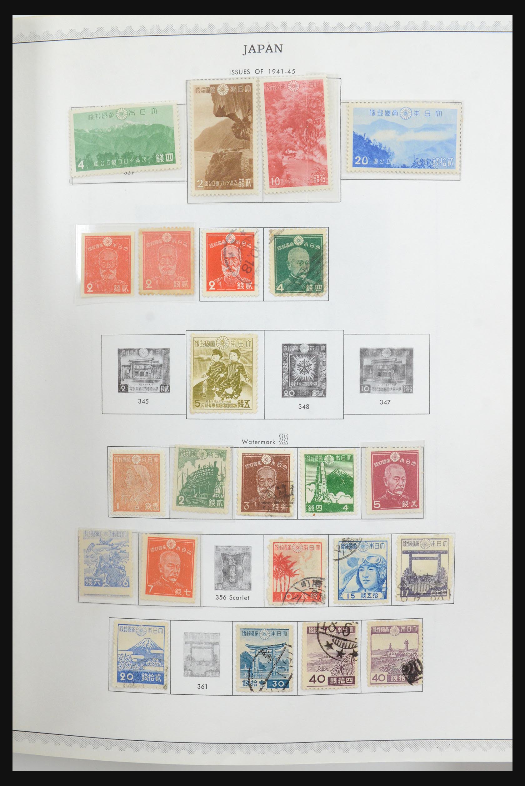 31661 017 - 31661 Japan 1871-1981.