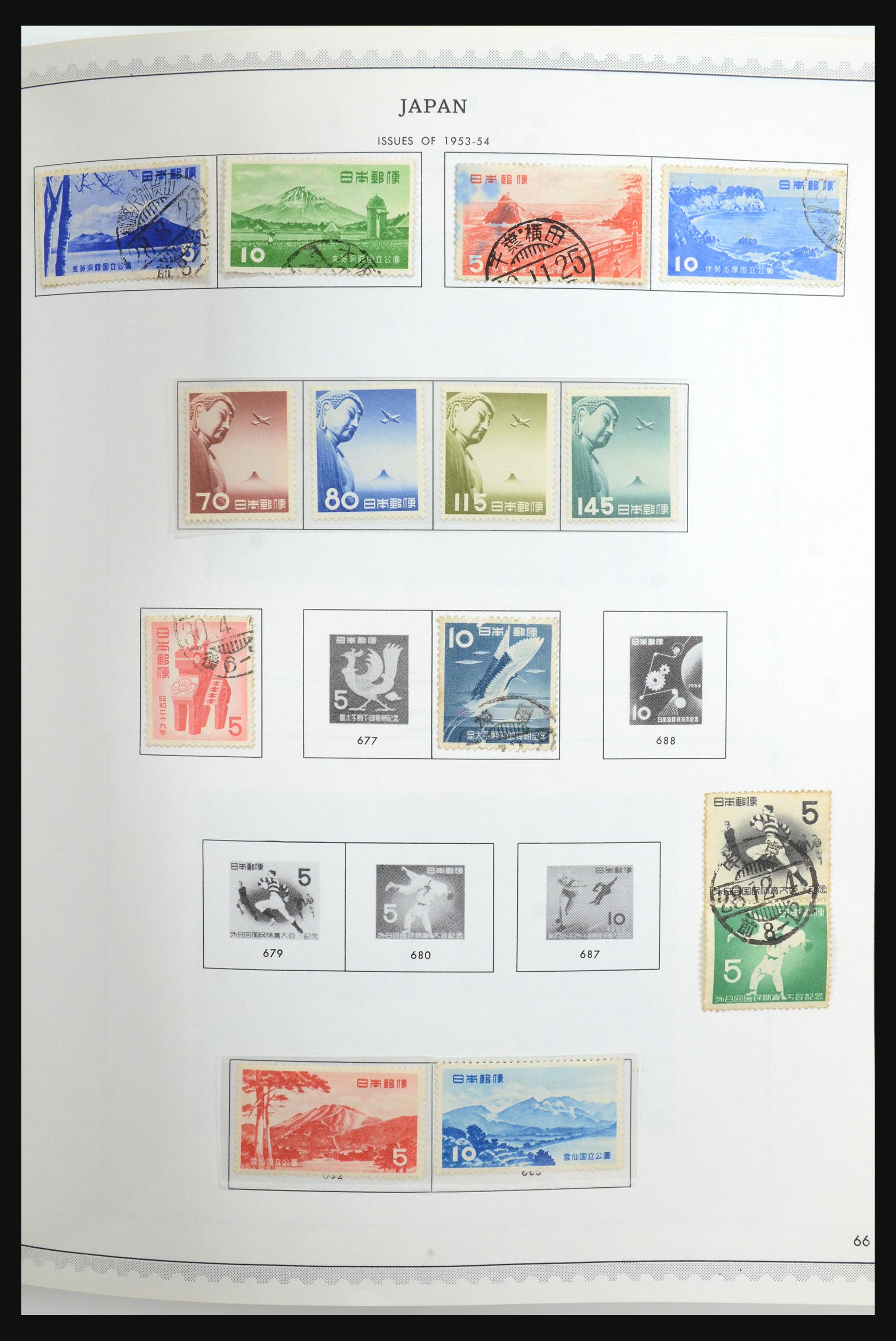 31661 040 - 31661 Japan 1871-1981.