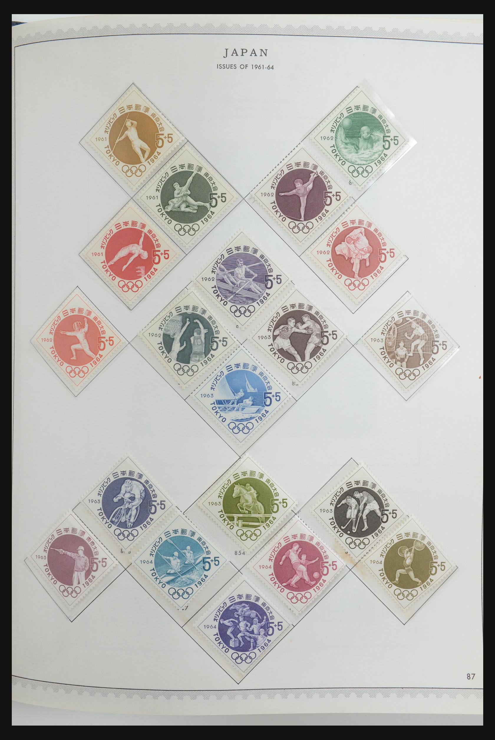 31661 052 - 31661 Japan 1871-1981.
