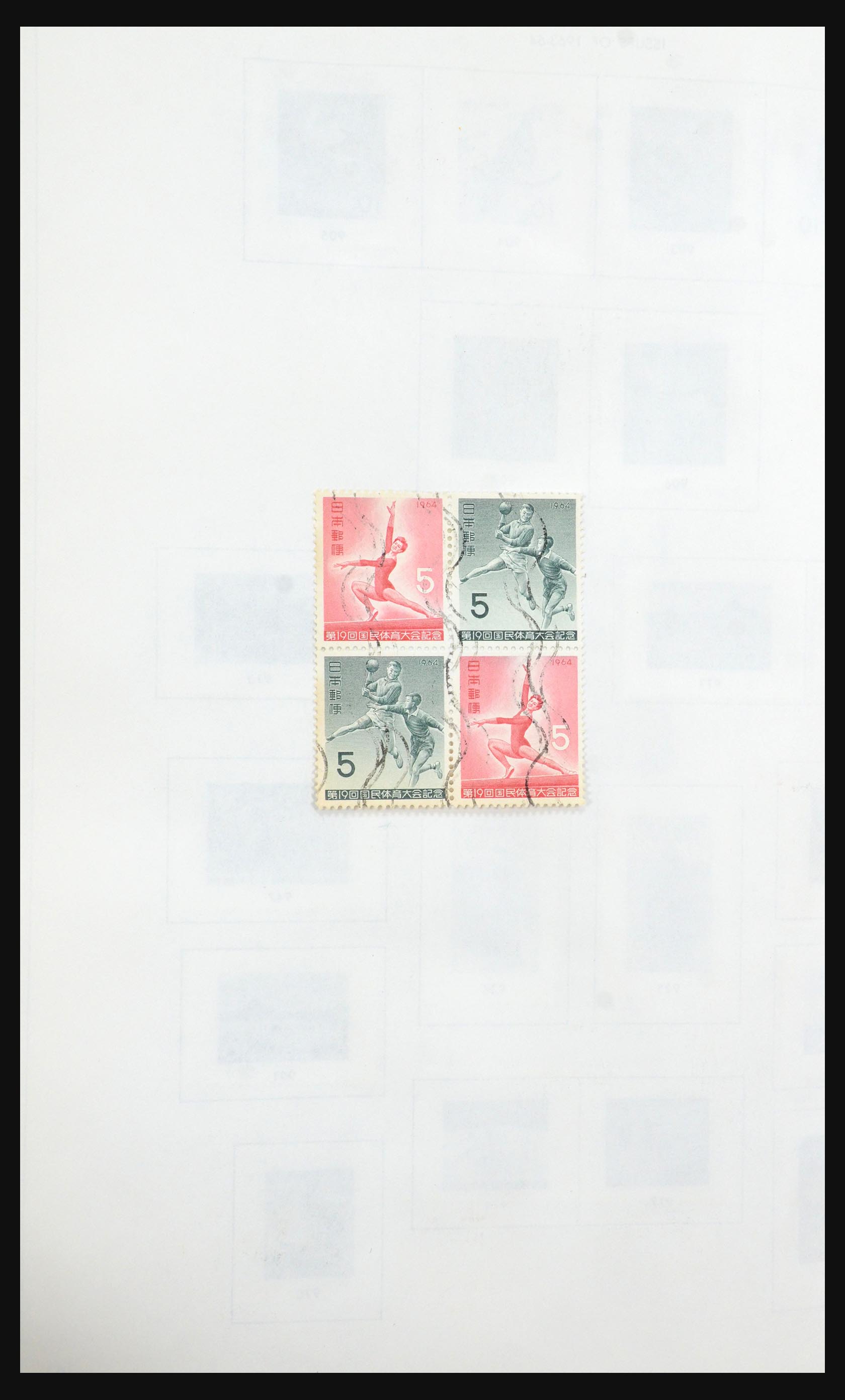 31661 057 - 31661 Japan 1871-1981.