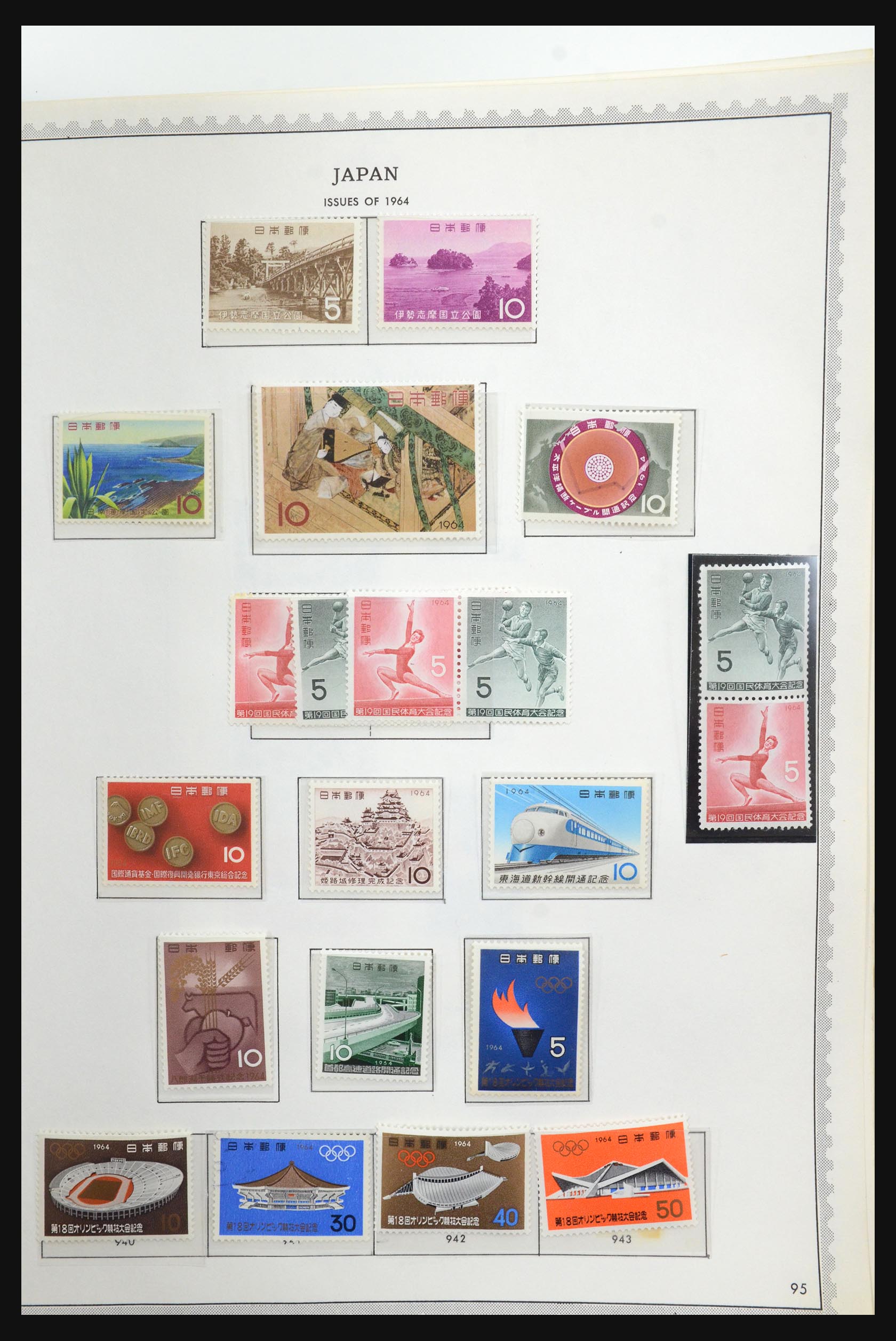 31661 058 - 31661 Japan 1871-1981.
