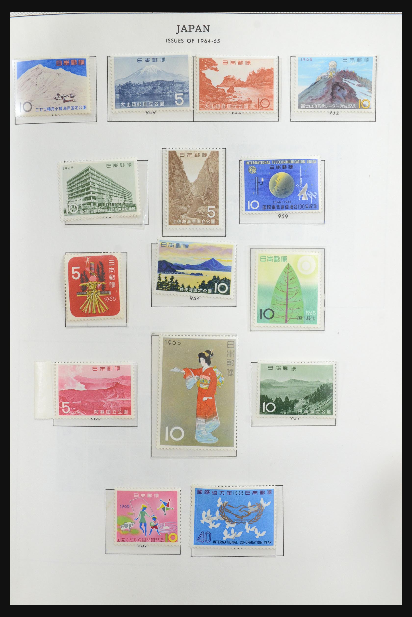 31661 061 - 31661 Japan 1871-1981.