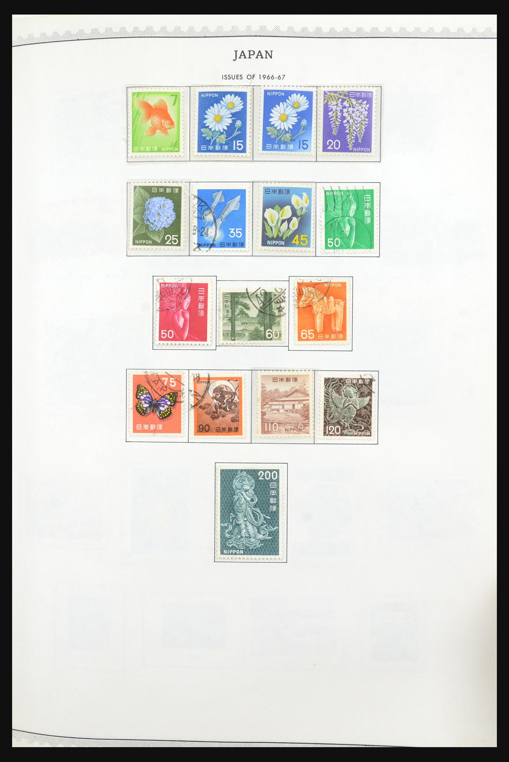 31661 064 - 31661 Japan 1871-1981.