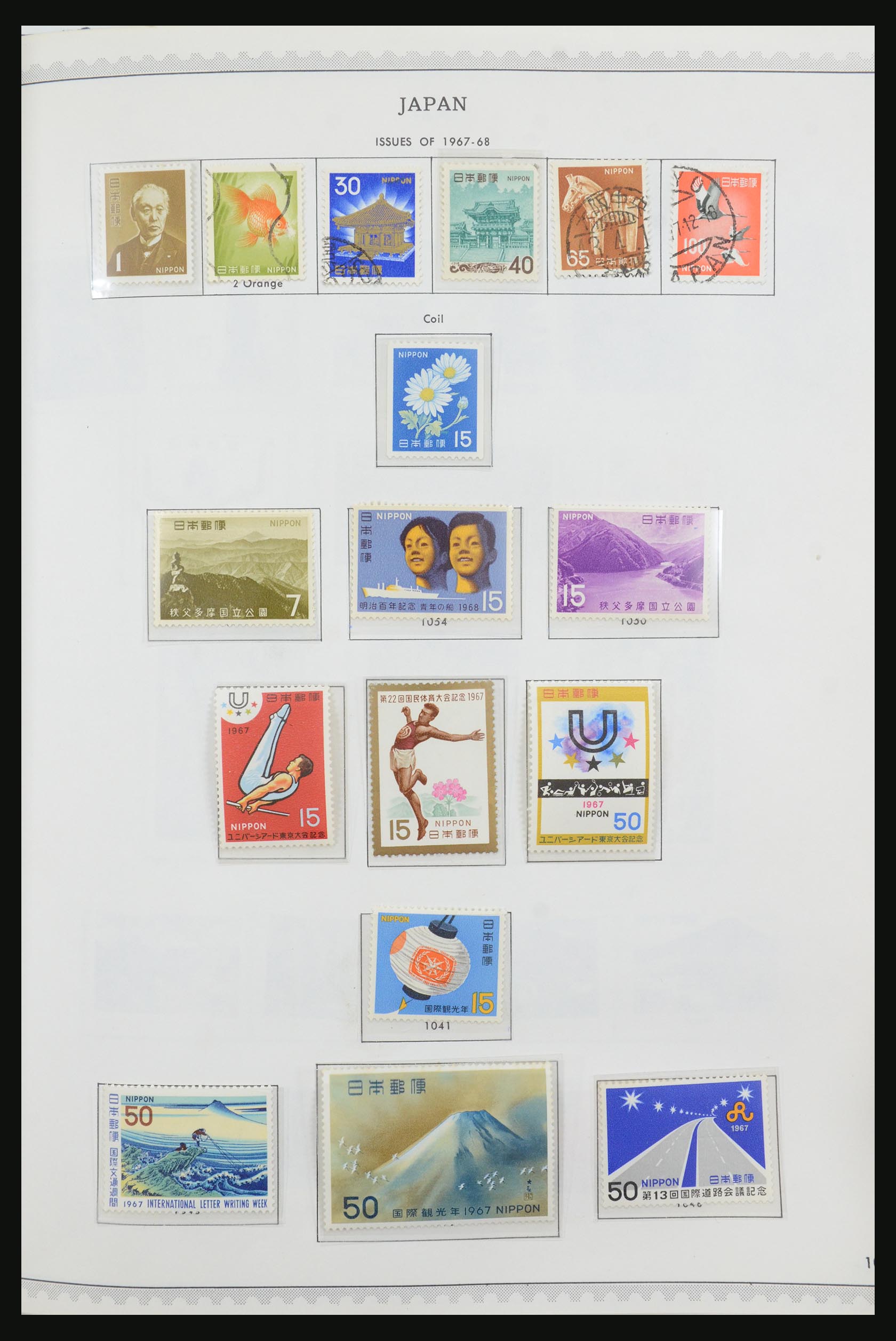 31661 066 - 31661 Japan 1871-1981.