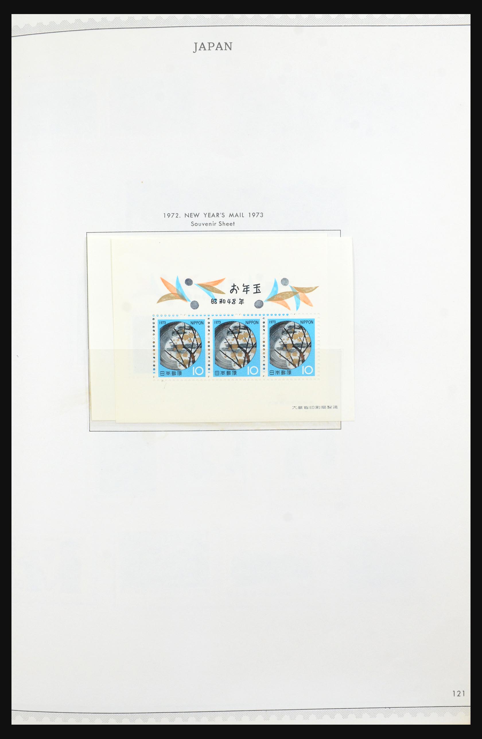 31661 085 - 31661 Japan 1871-1981.