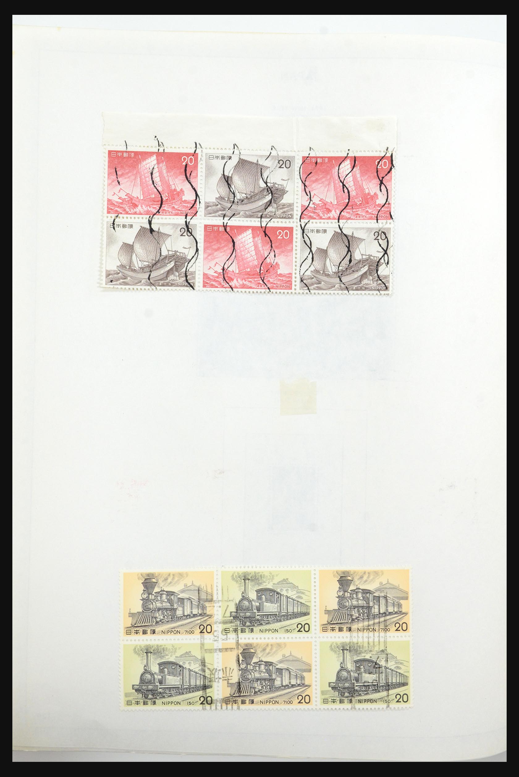 31661 096 - 31661 Japan 1871-1981.