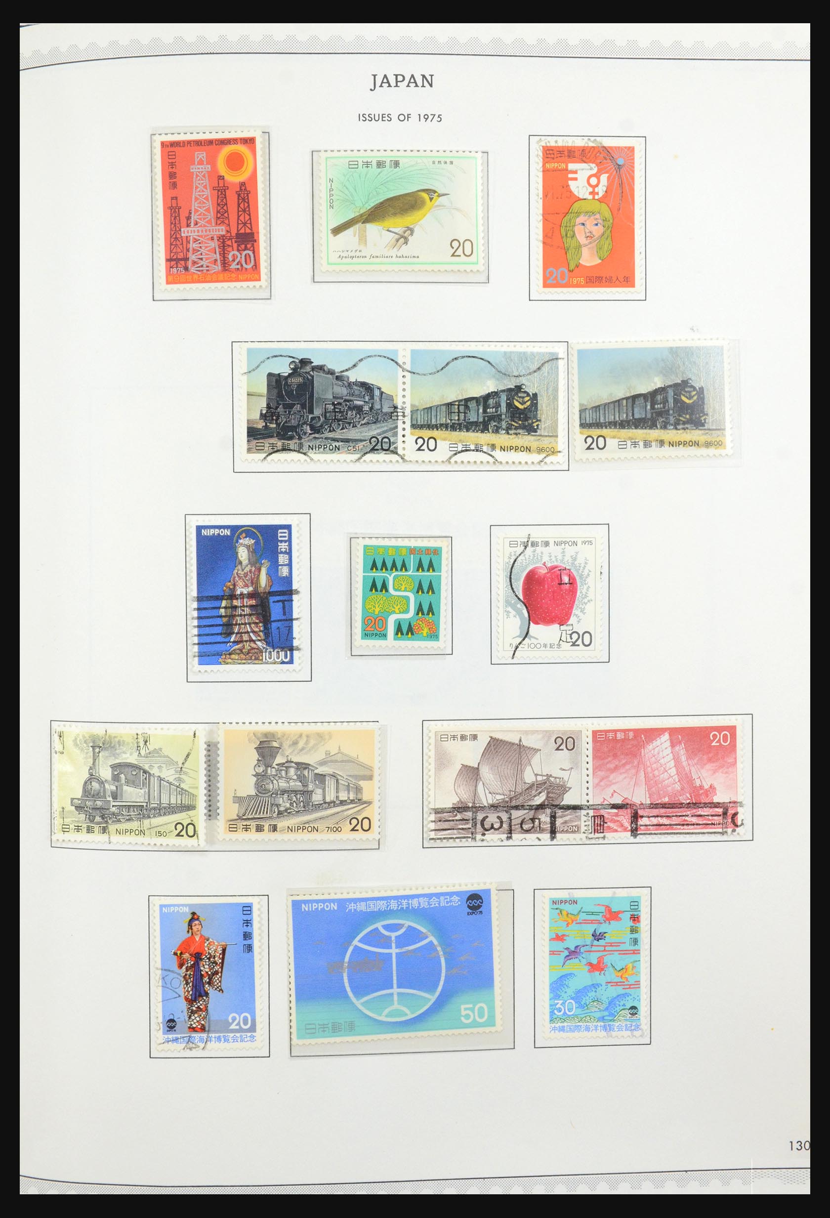 31661 097 - 31661 Japan 1871-1981.