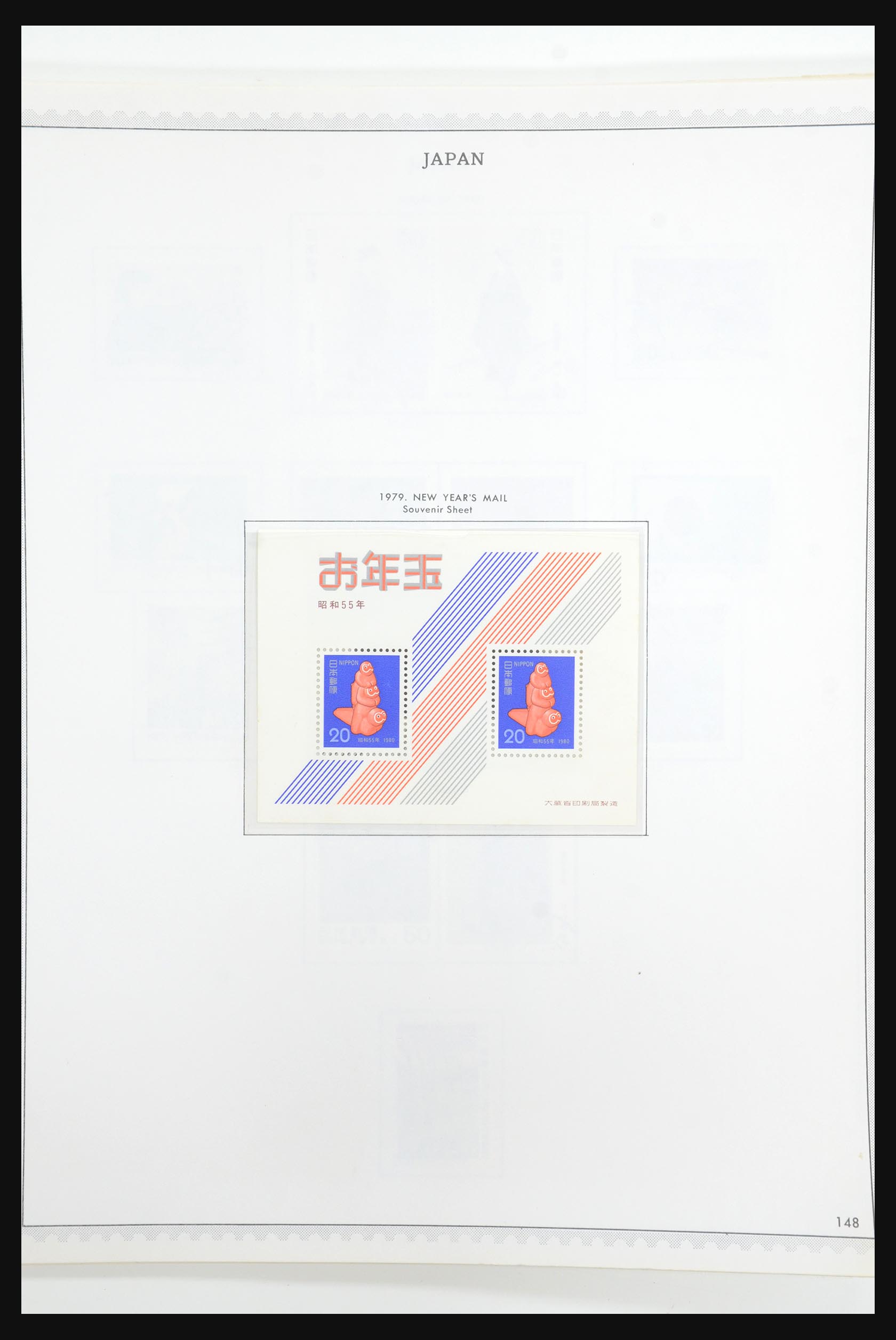 31661 119 - 31661 Japan 1871-1981.