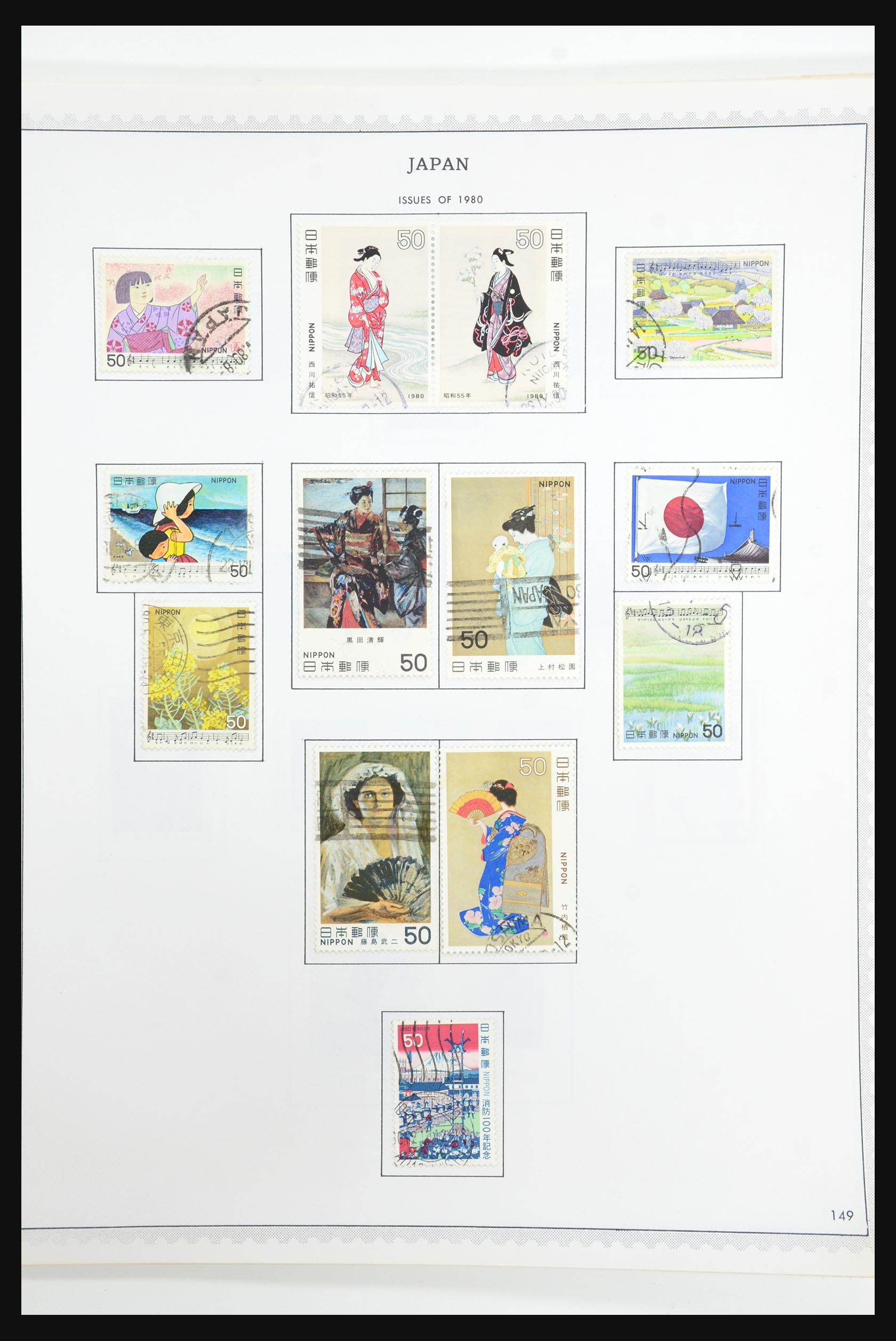 31661 120 - 31661 Japan 1871-1981.