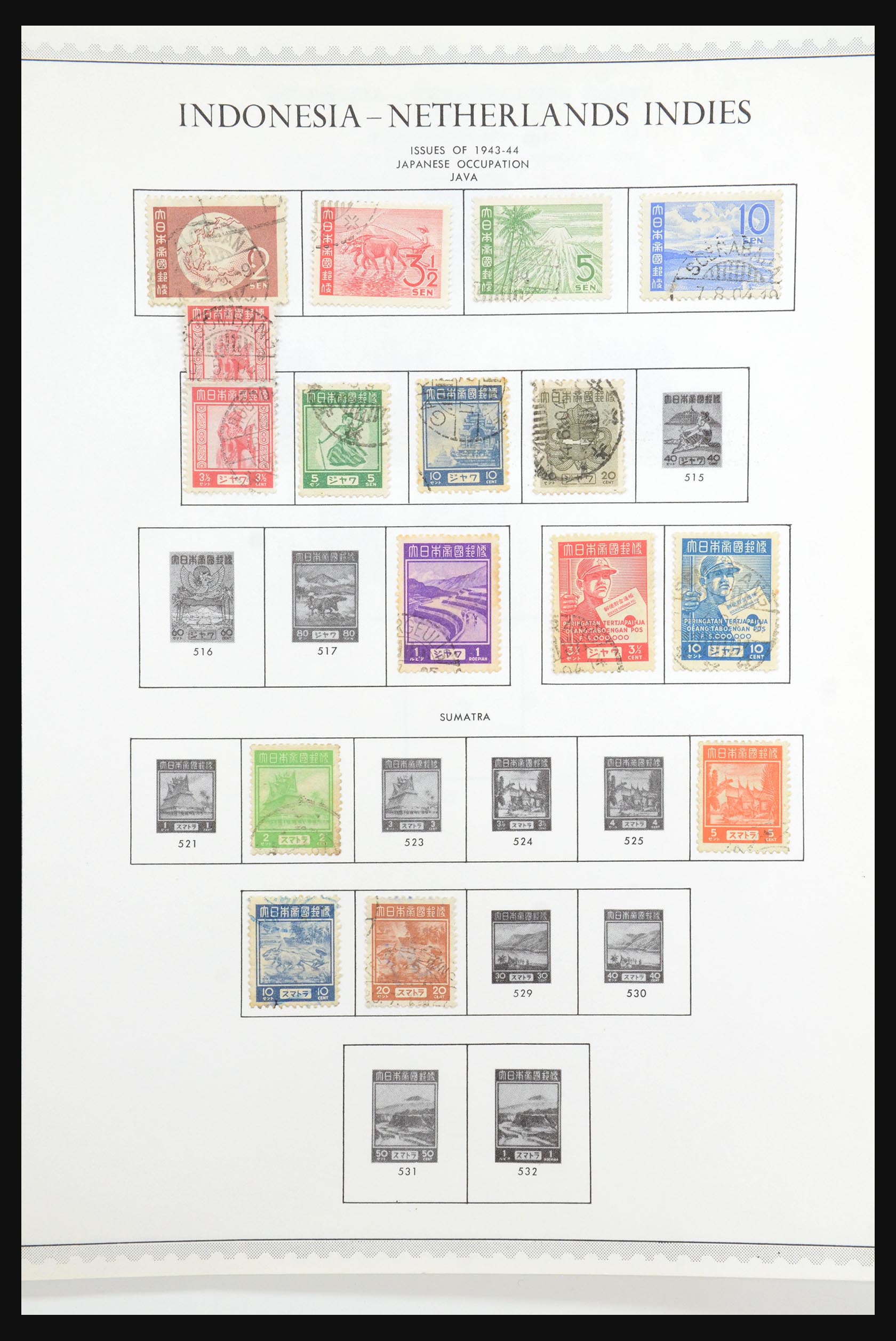 31661 137 - 31661 Japan 1871-1981.