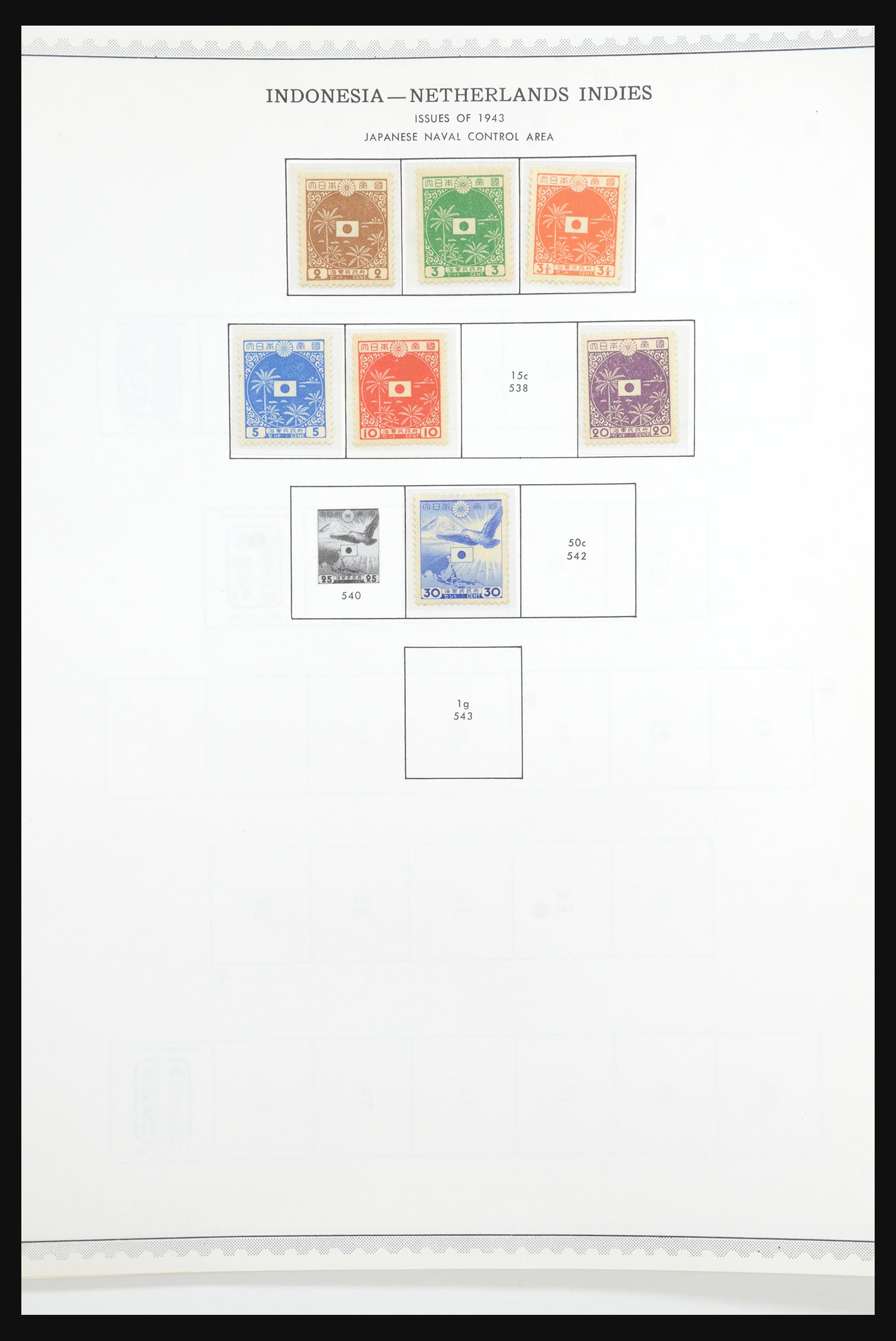 31661 138 - 31661 Japan 1871-1981.