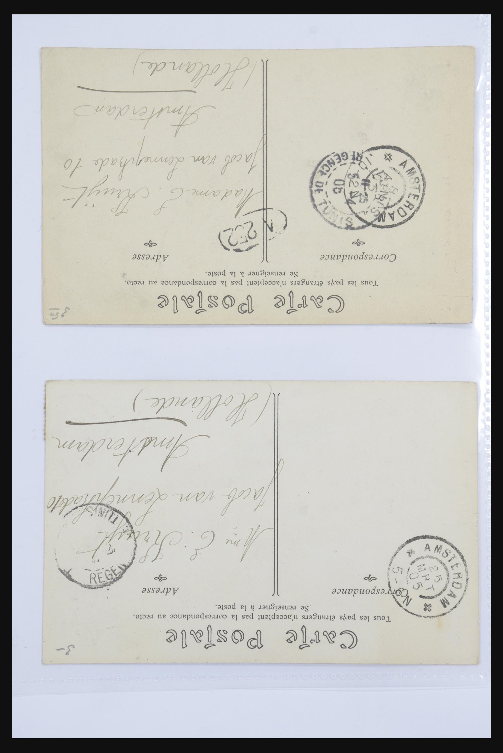 31666 020 - 31666 Franse koloniën ansichtkaarten 1900-1910.