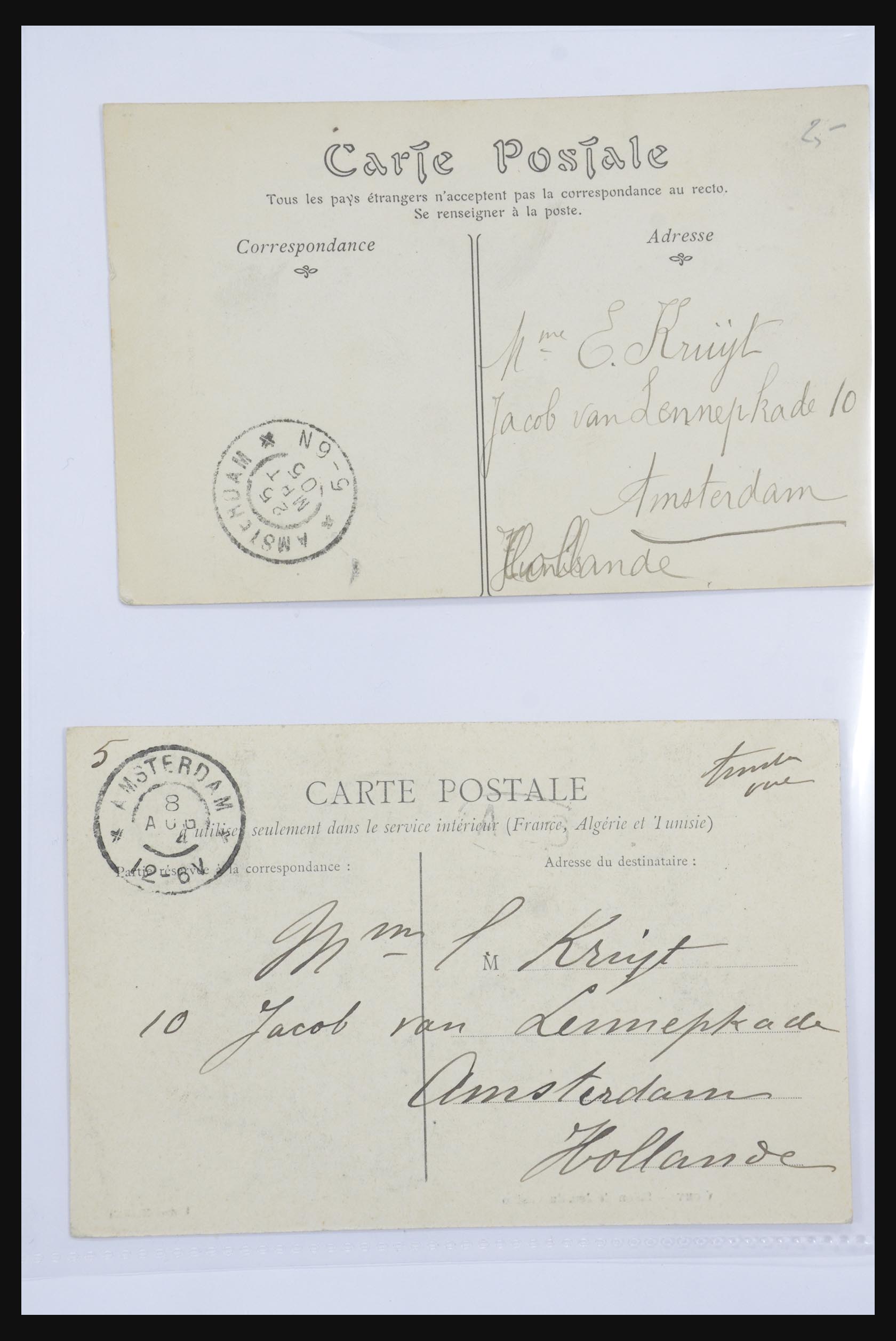 31666 022 - 31666 Franse koloniën ansichtkaarten 1900-1910.