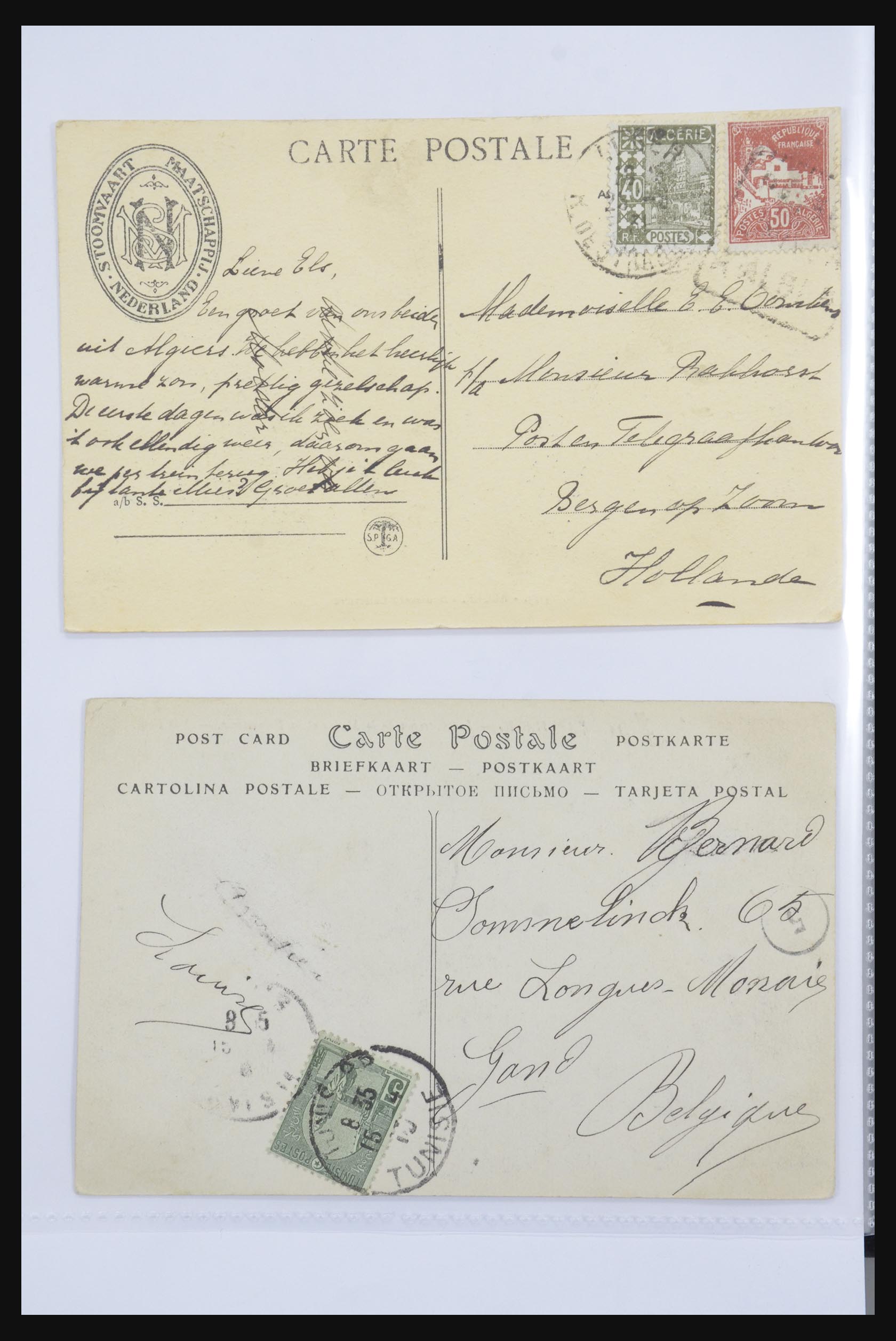 31666 032 - 31666 Franse koloniën ansichtkaarten 1900-1910.