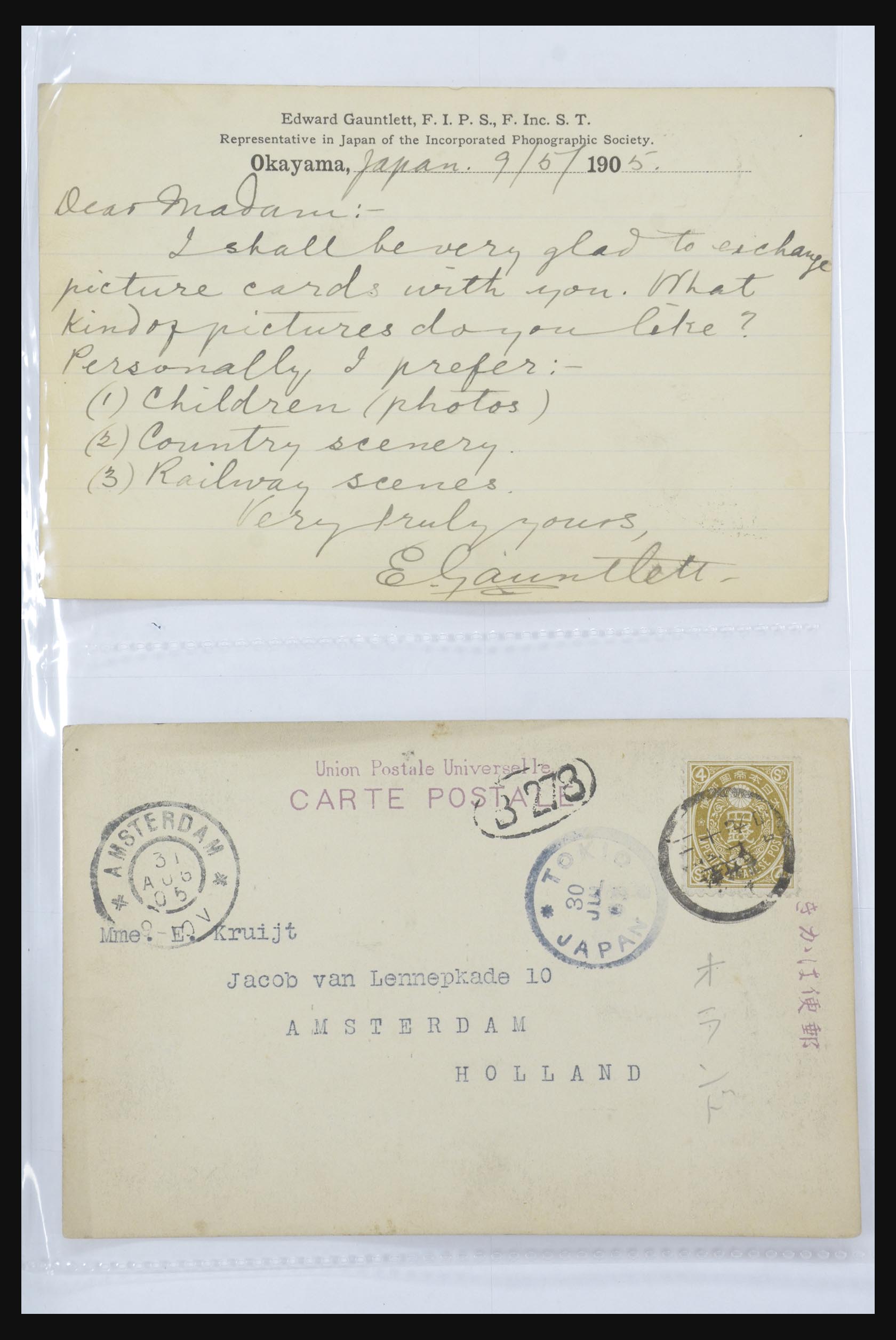 31667 033 - 31667 Japan ansichtkaarten 1905-1935.