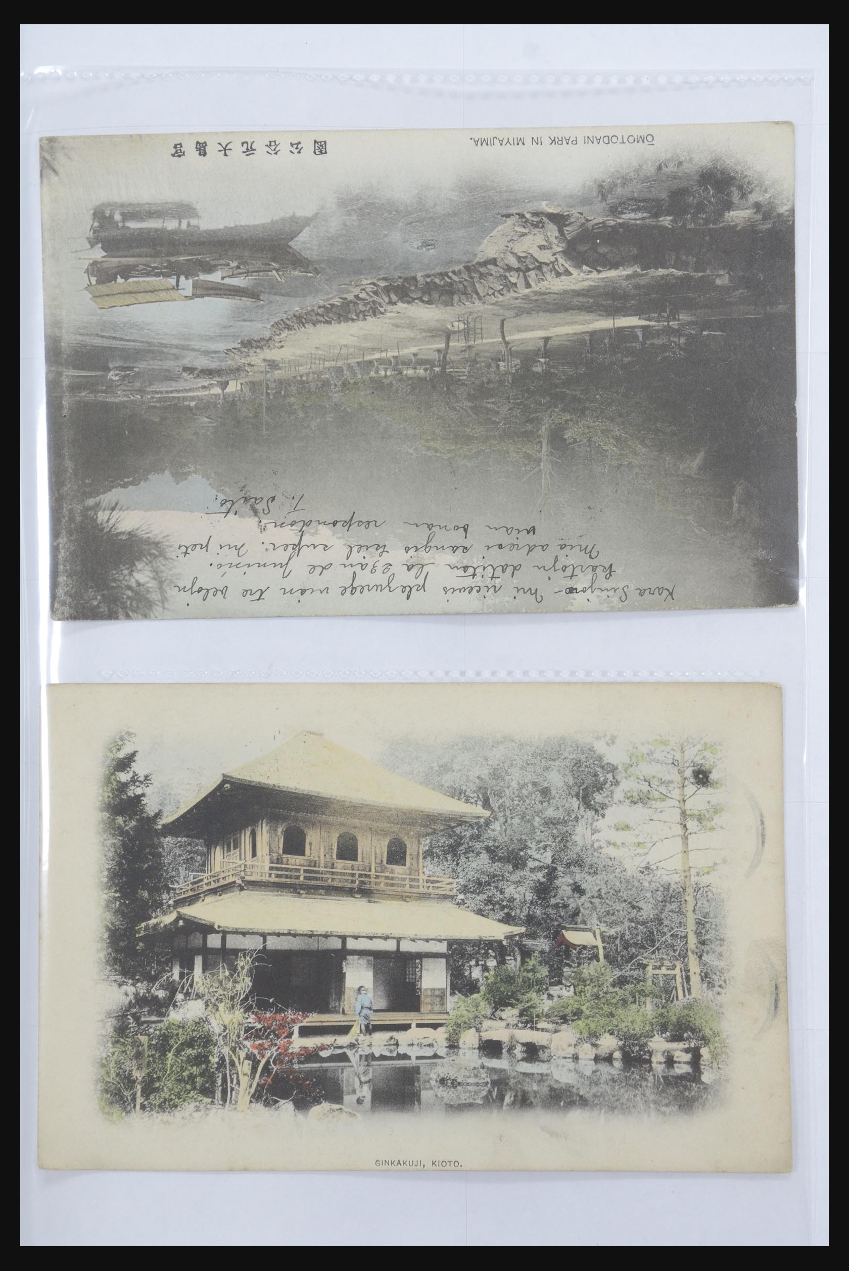 31667 039 - 31667 Japan picture postcards 1900-1920.