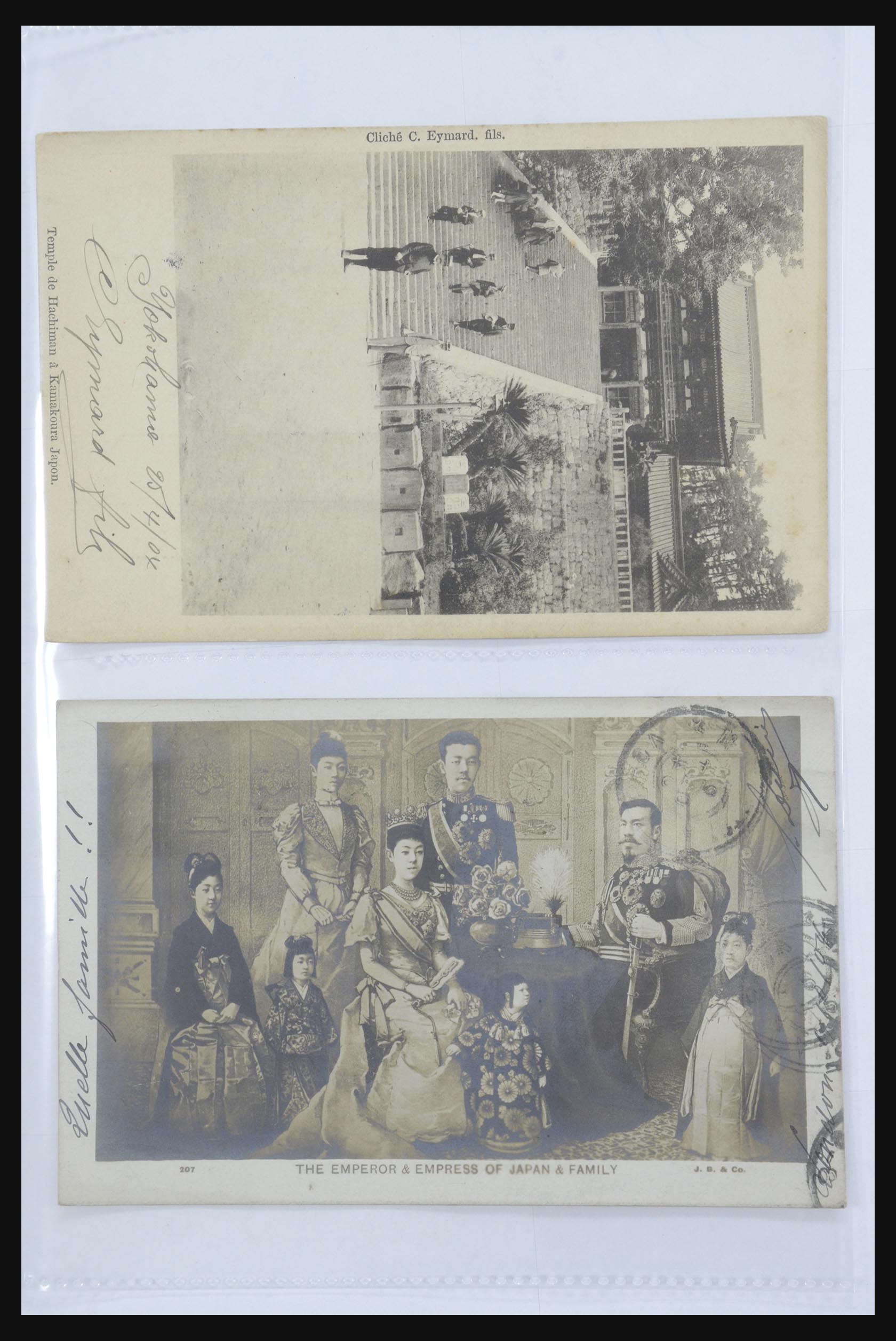 31667 045 - 31667 Japan picture postcards 1900-1920.