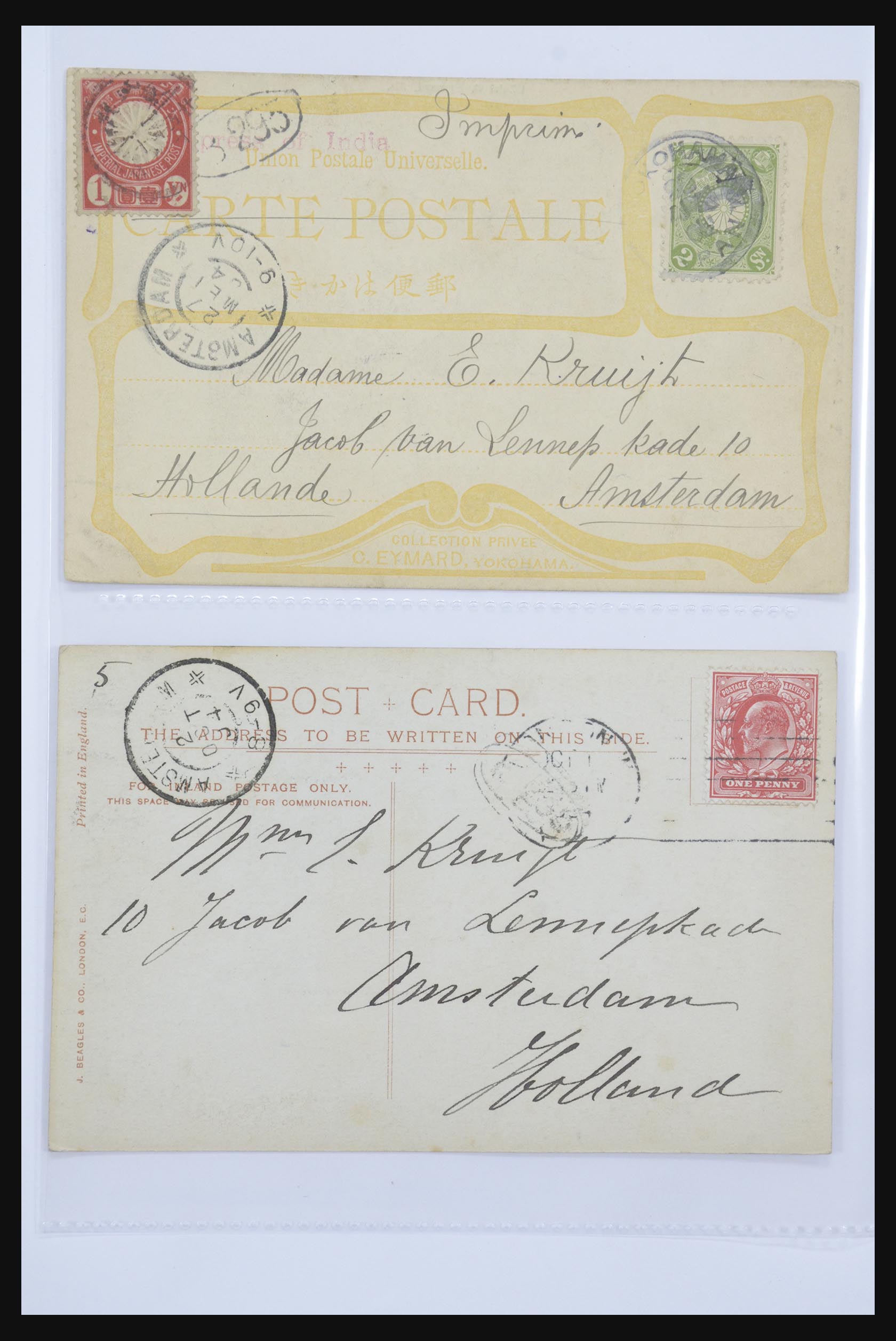 31667 046 - 31667 Japan ansichtkaarten 1905-1935.