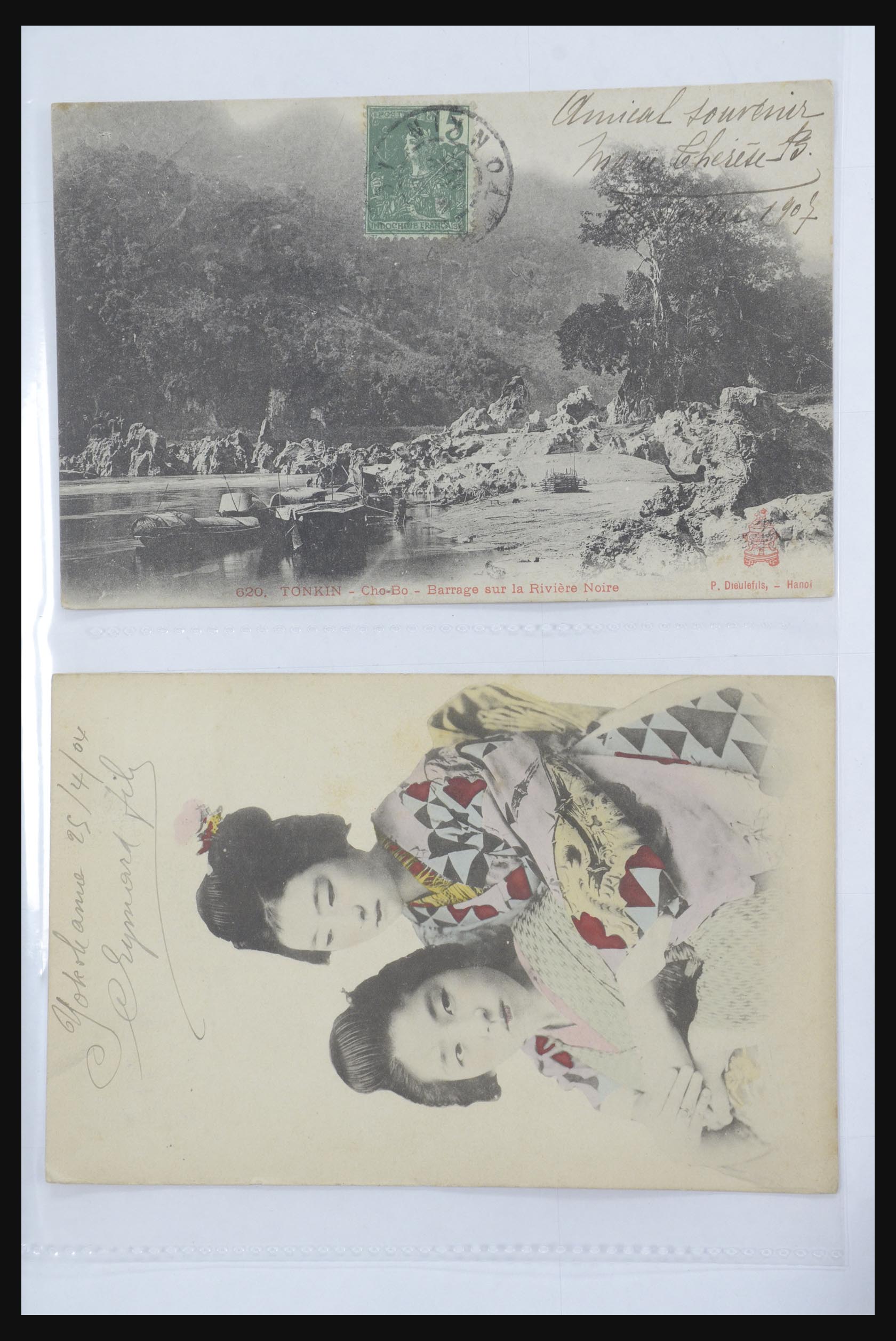 31667 047 - 31667 Japan picture postcards 1900-1920.