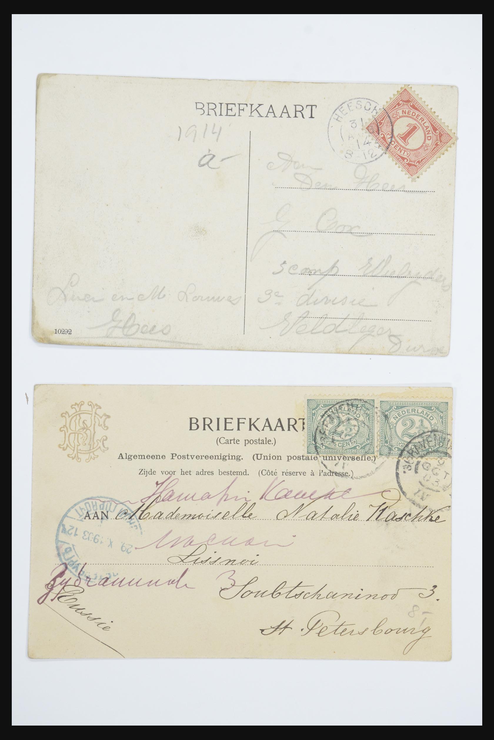 31668 069 - 31668 Nederland ansichtkaarten 1905-1935.