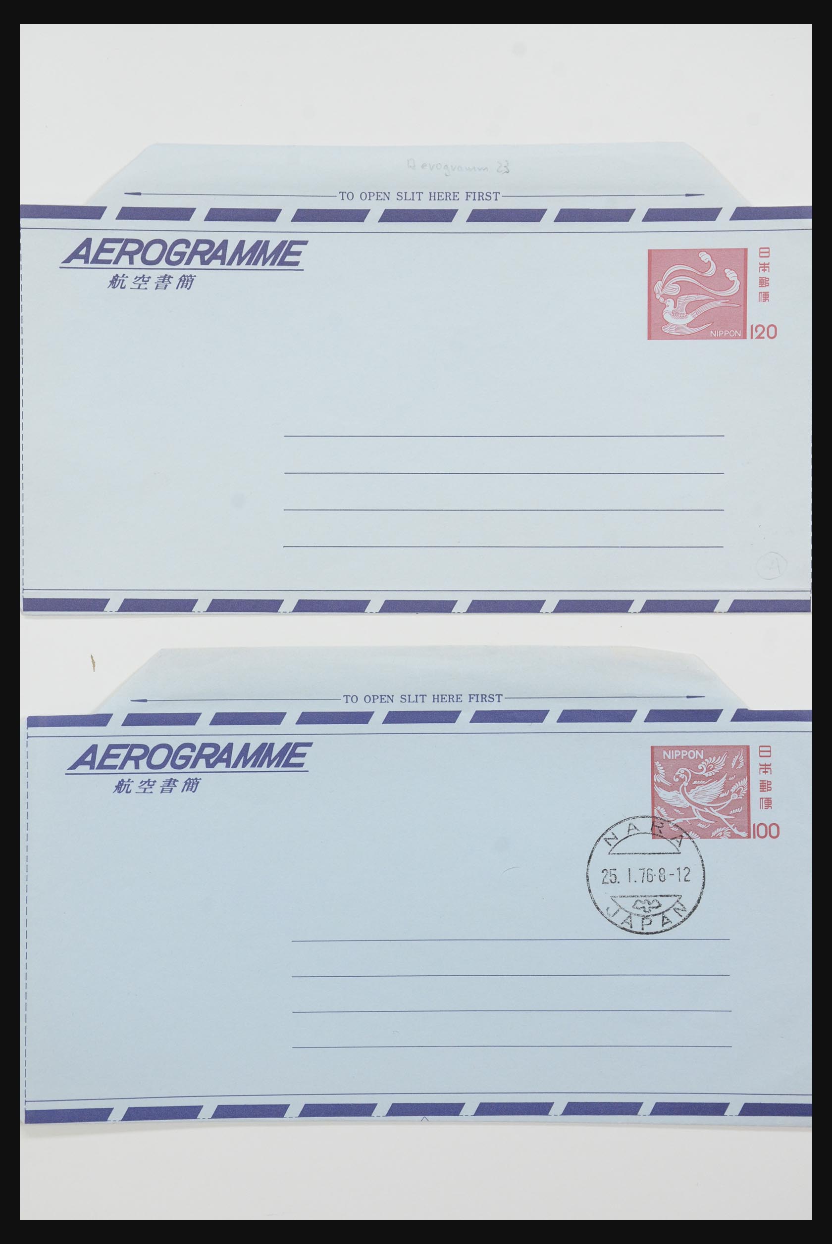 31672 102 - 31672 Japan postal stationeries 1875-1970.