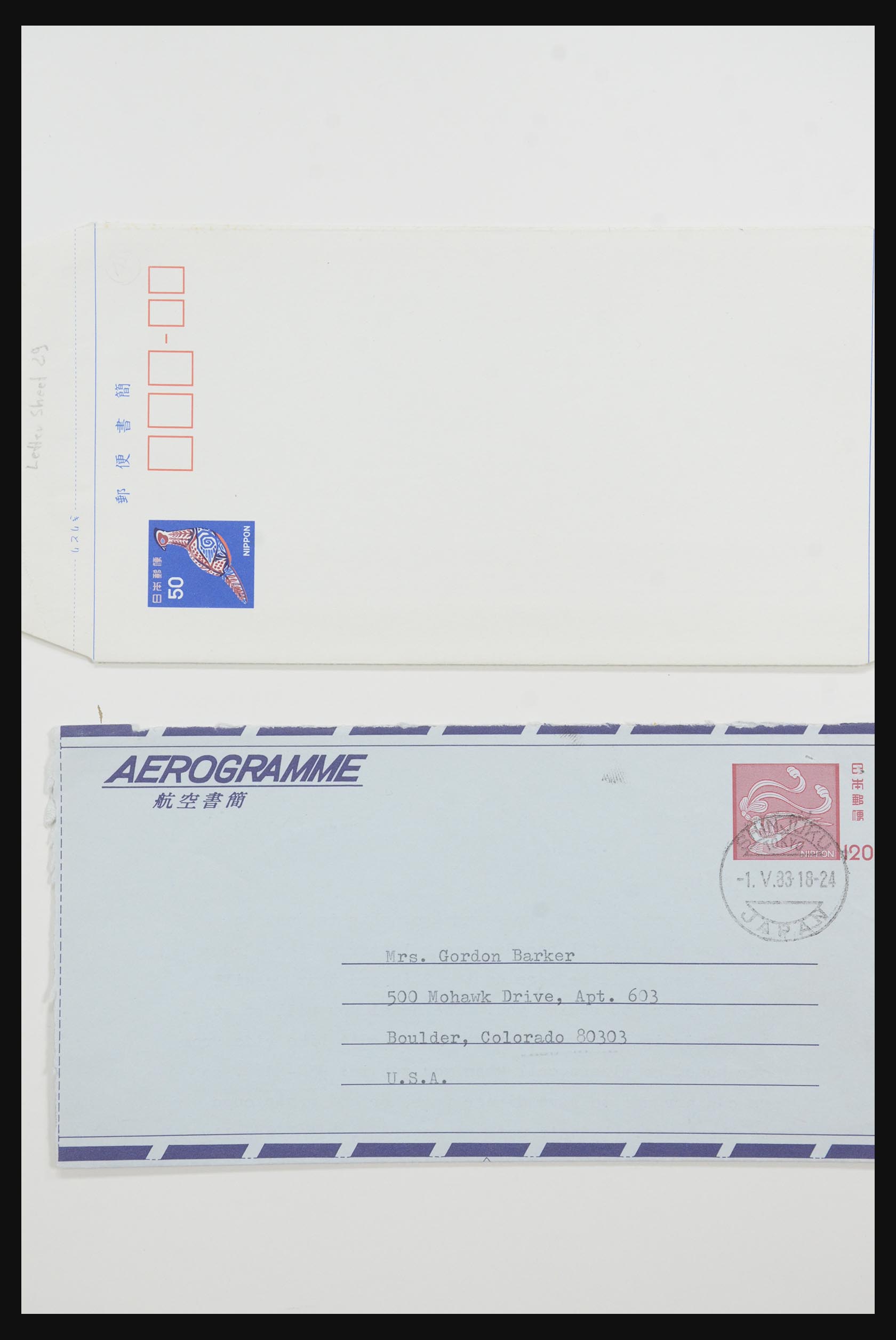 31672 103 - 31672 Japan postal stationeries 1875-1970.