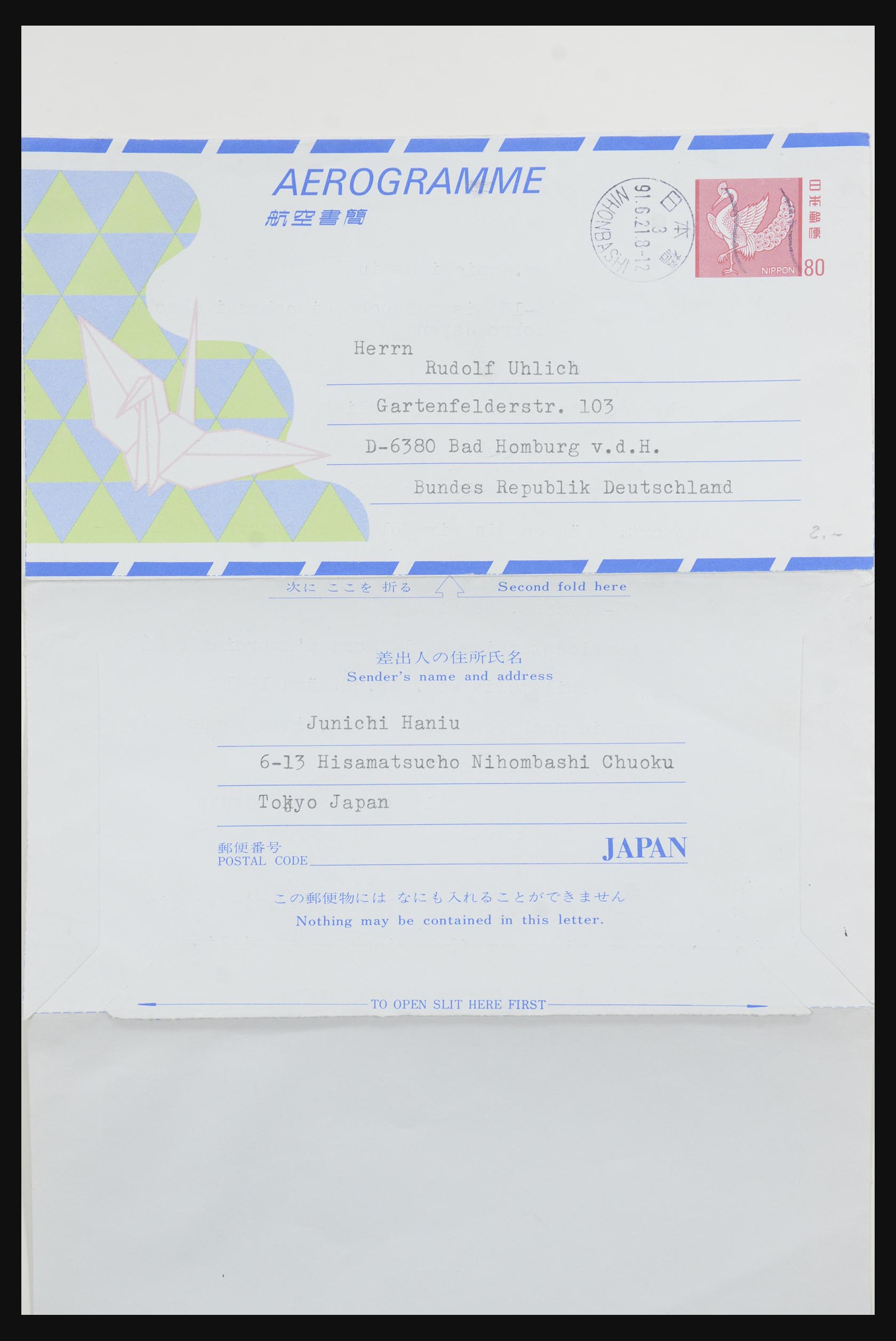 31672 104 - 31672 Japan postal stationeries 1875-1970.