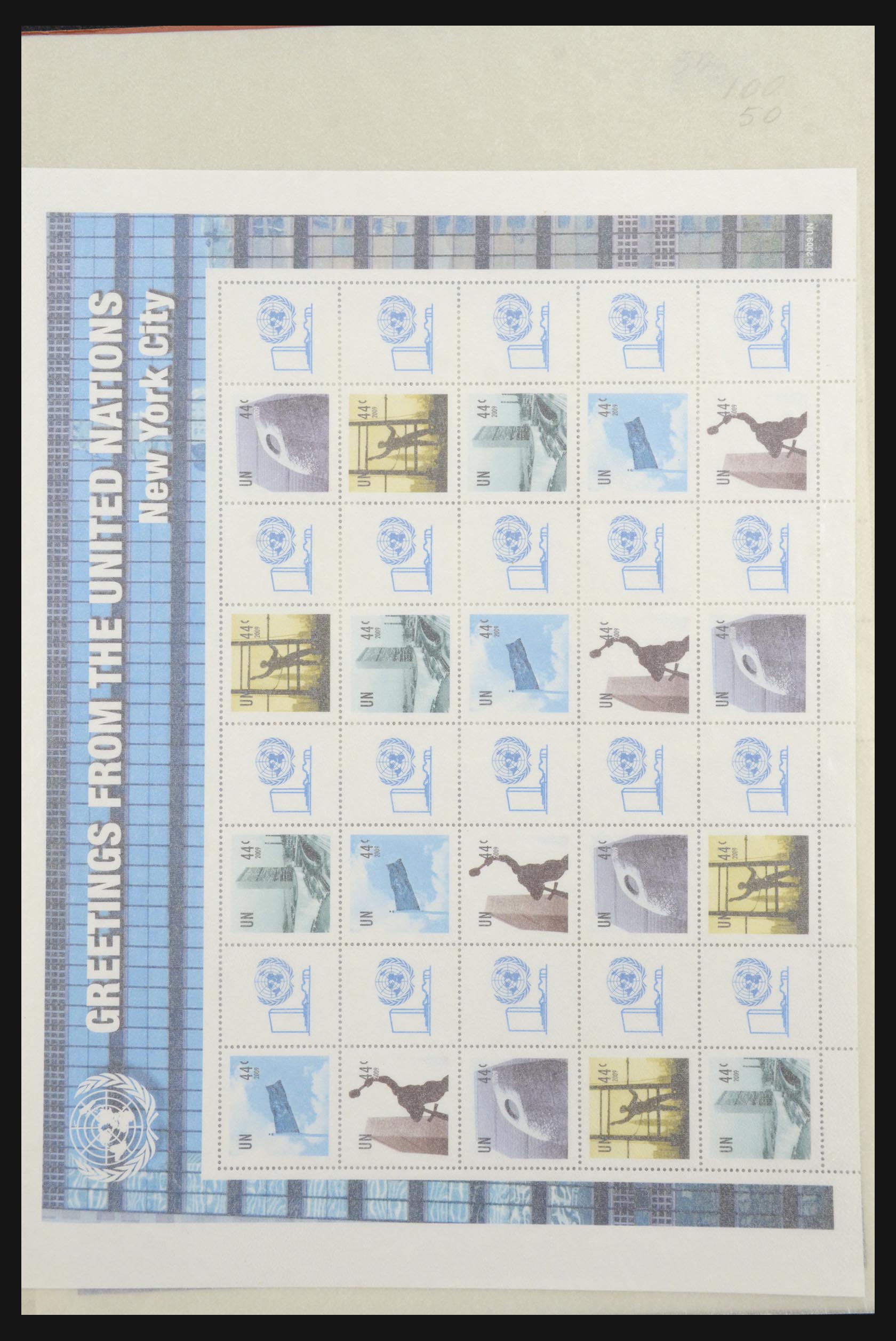 31674 003 - 31674 United Nations personalised sheetlets 2003-2012.