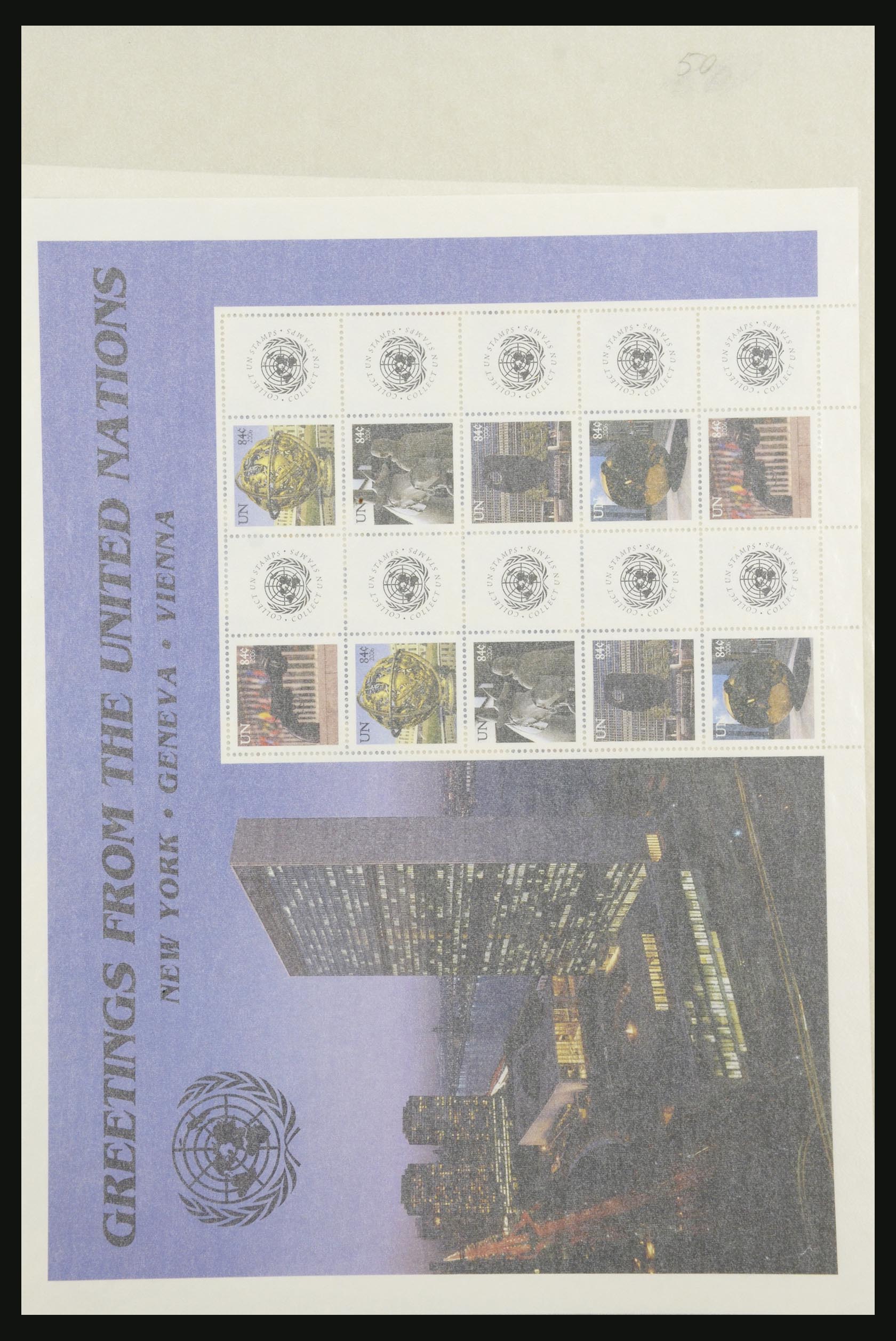 31674 004 - 31674 United Nations personalised sheetlets 2003-2012.