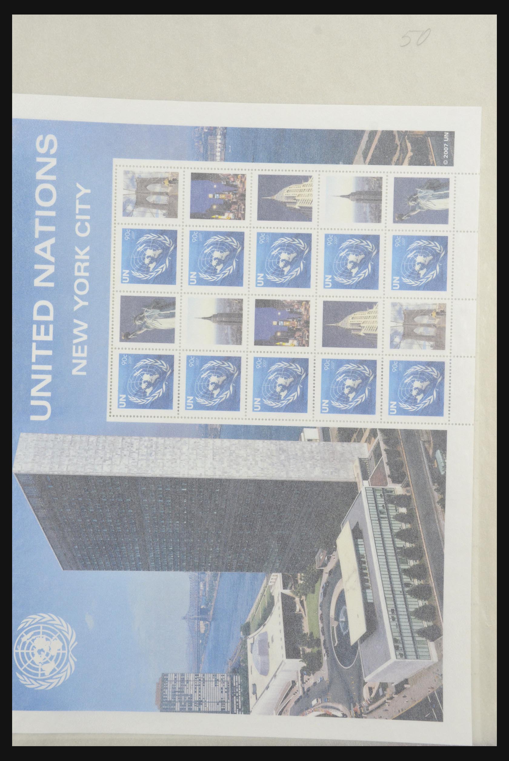 31674 006 - 31674 United Nations personalised sheetlets 2003-2012.