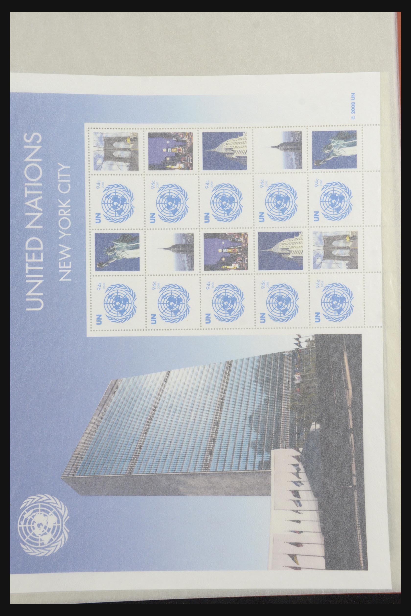 31674 009 - 31674 United Nations personalised sheetlets 2003-2012.