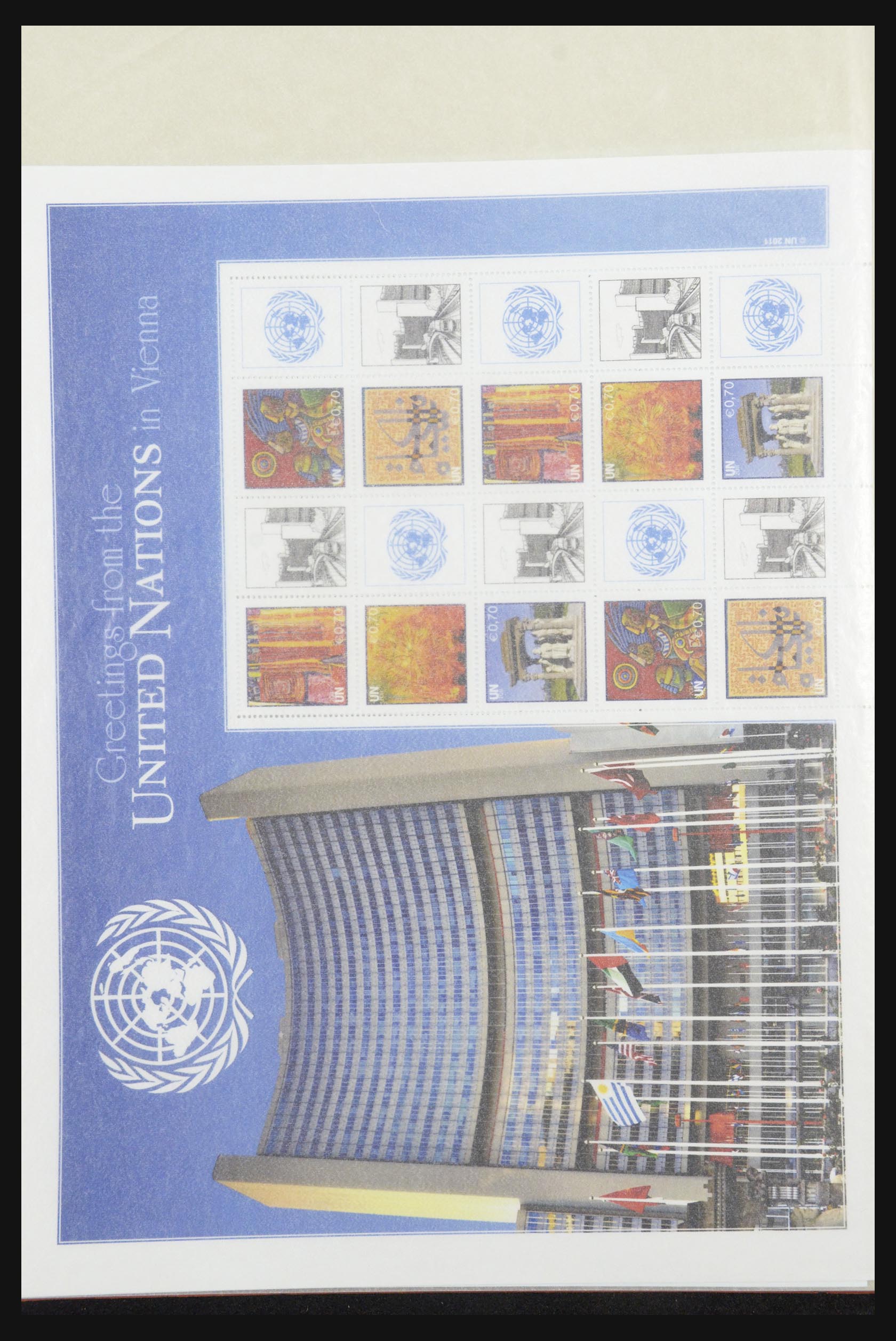 31674 012 - 31674 United Nations personalised sheetlets 2003-2012.