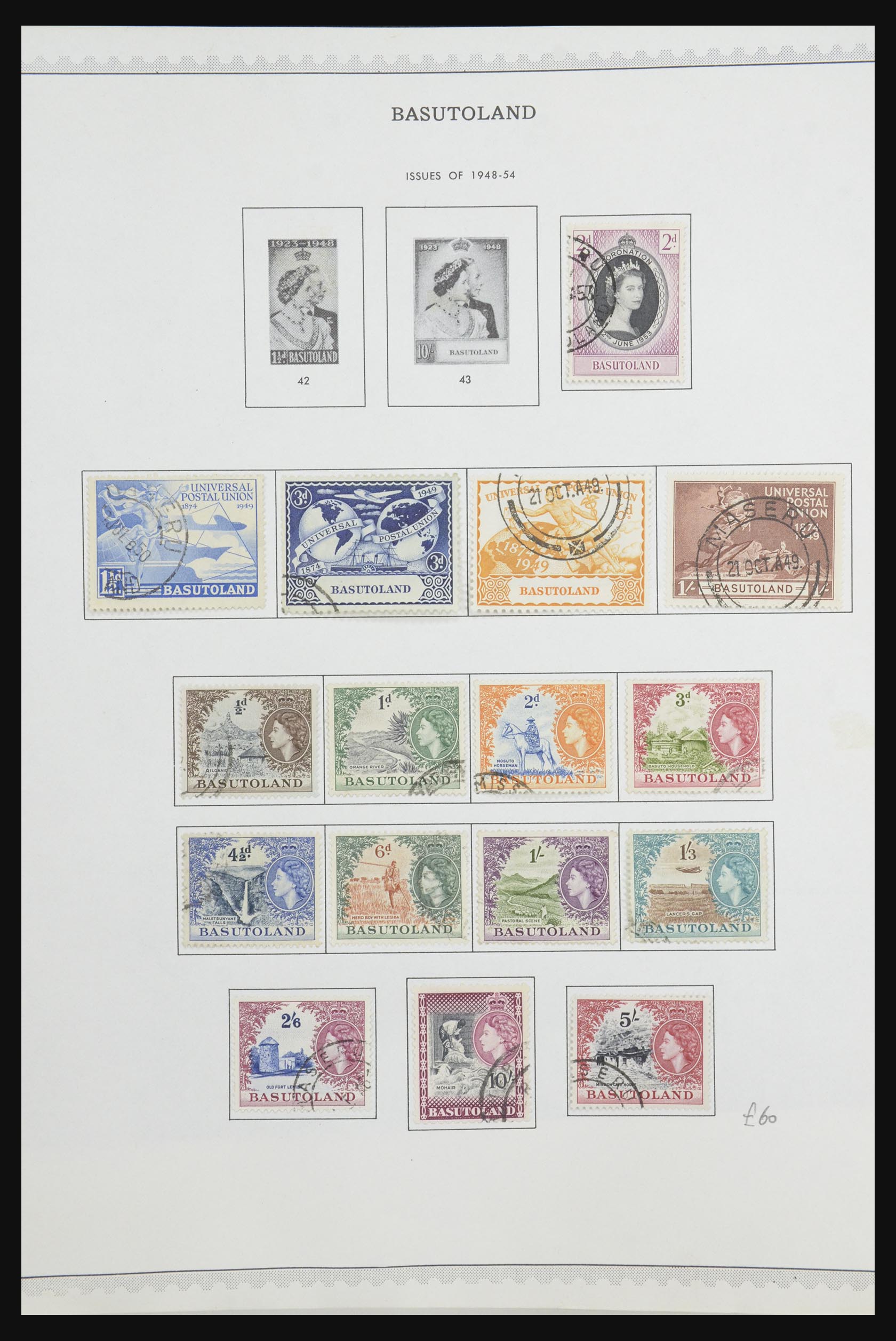 31681 041 - 31681 British Commonwealth in Africa 1953-1985.