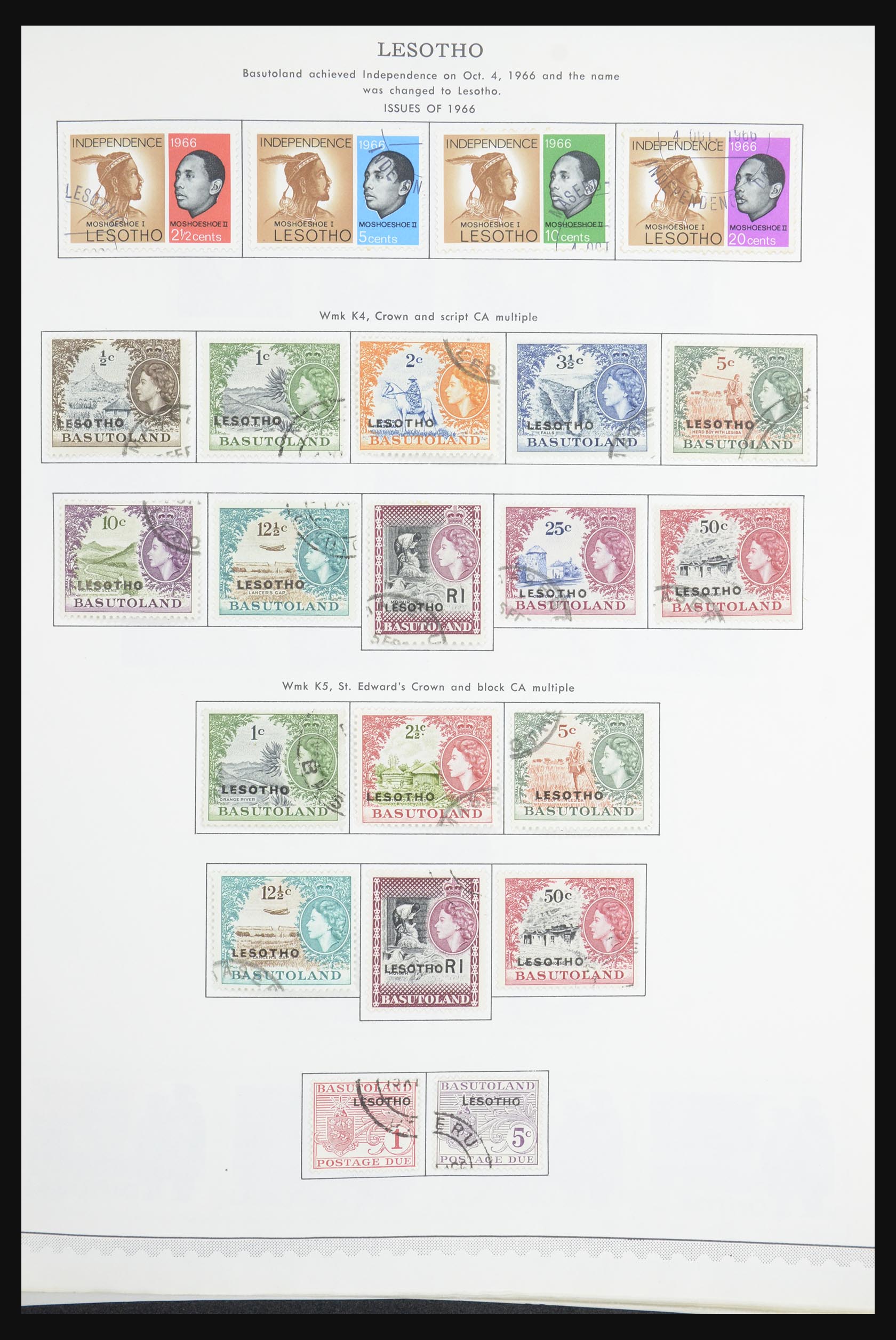 31681 045 - 31681 British Commonwealth in Africa 1953-1985.