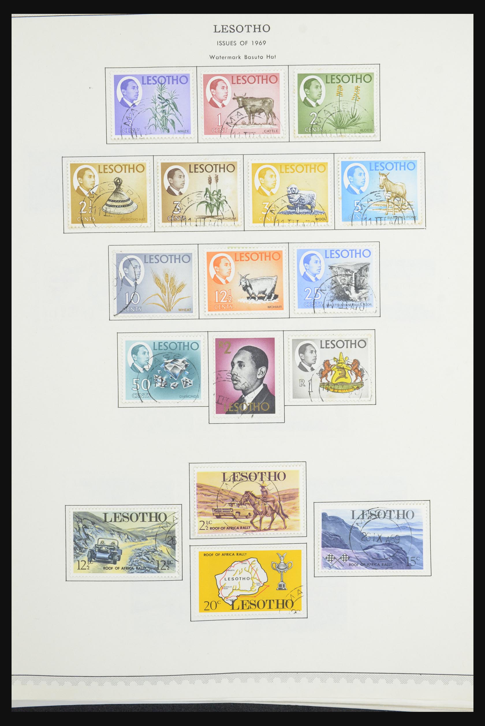 31681 048 - 31681 British Commonwealth in Africa 1953-1985.
