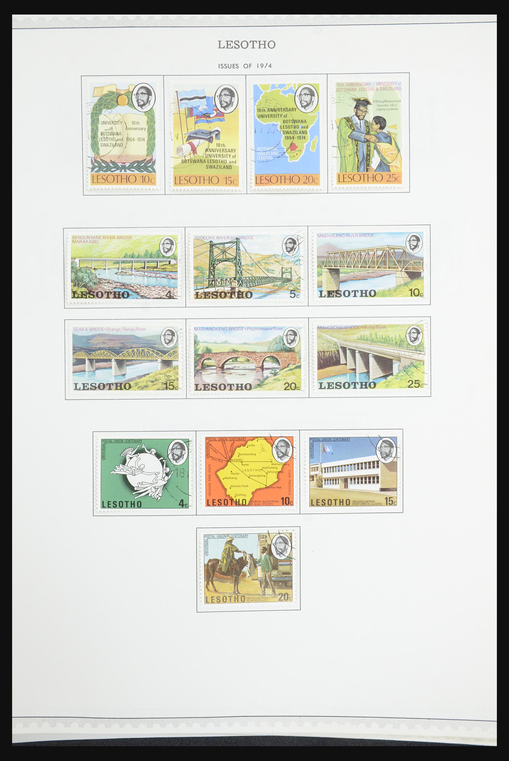 31681 054 - 31681 British Commonwealth in Africa 1953-1985.