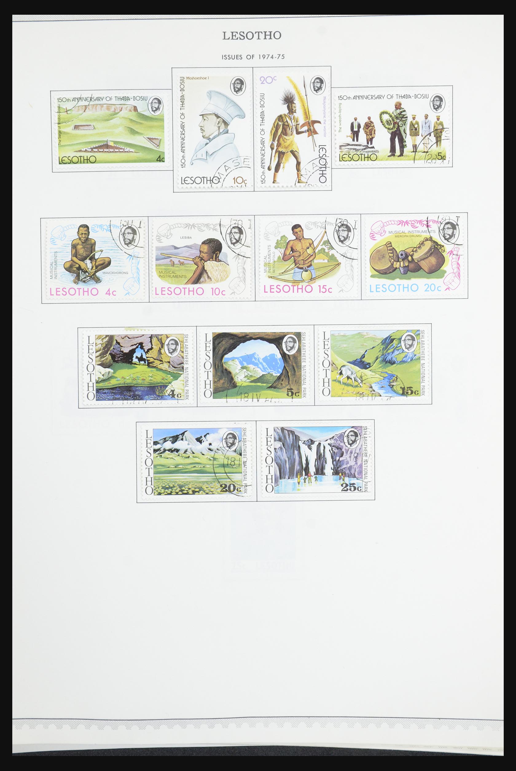 31681 055 - 31681 British Commonwealth in Africa 1953-1985.