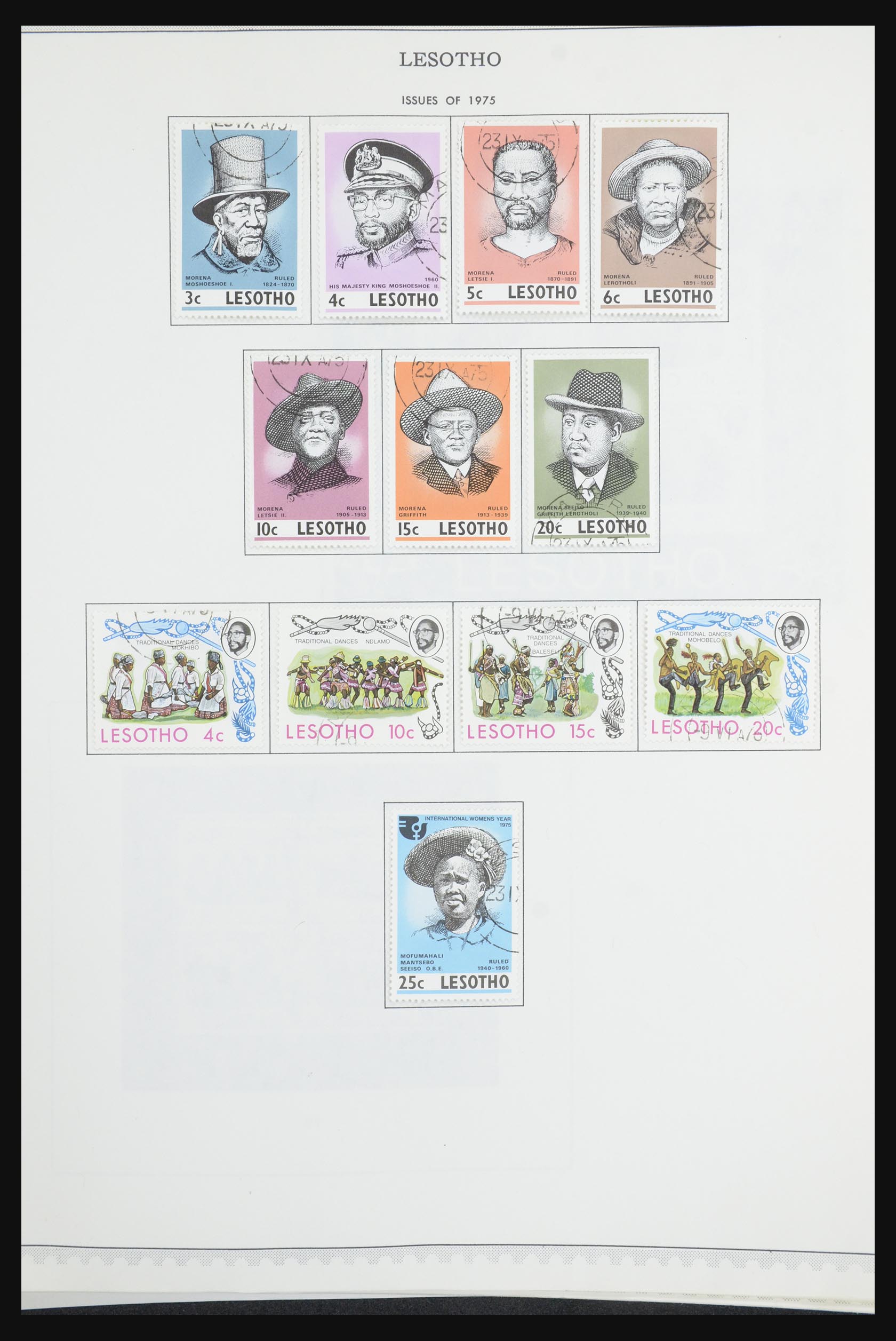31681 056 - 31681 British Commonwealth in Africa 1953-1985.