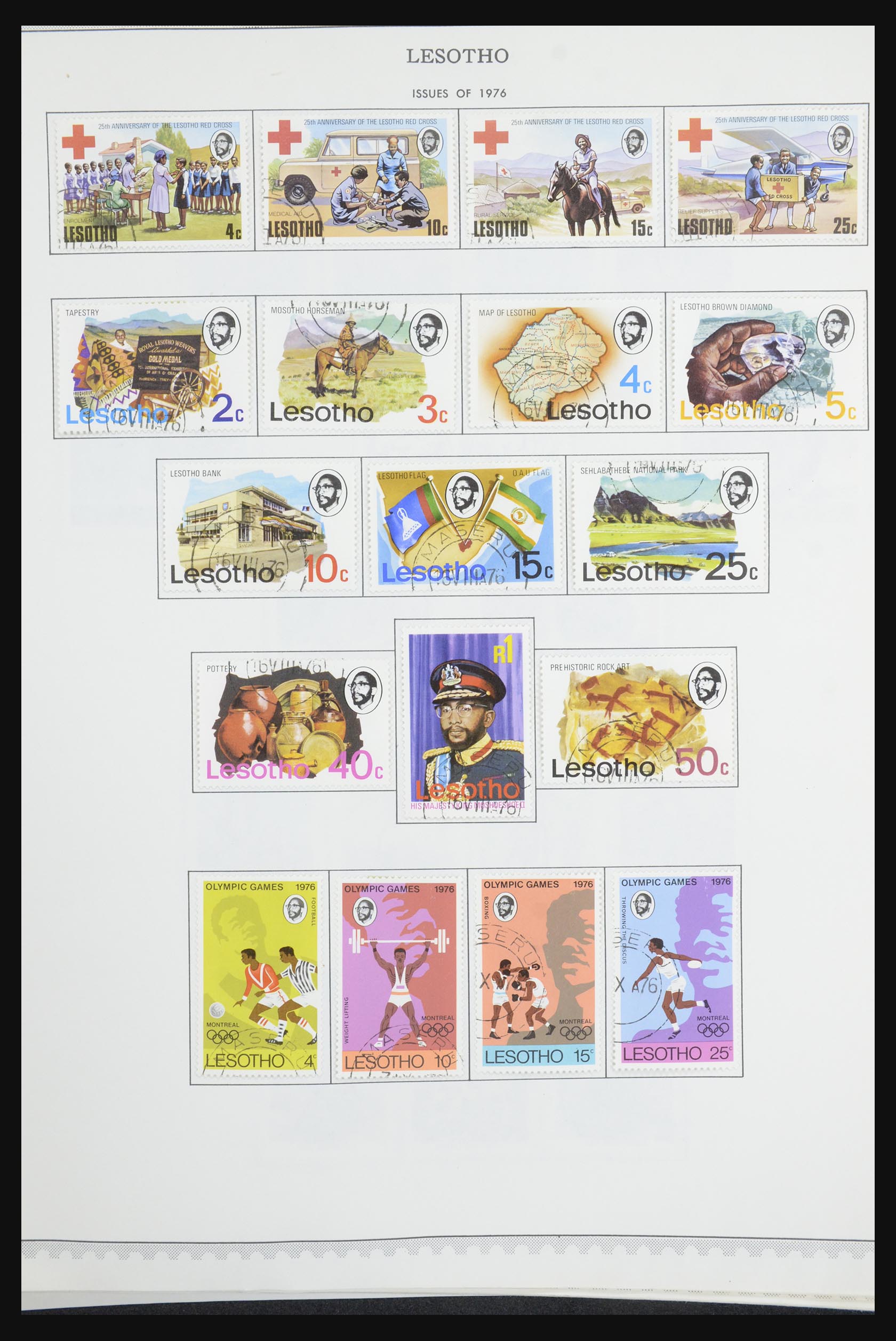 31681 058 - 31681 Britse gebieden in Afrika 1953-1985.