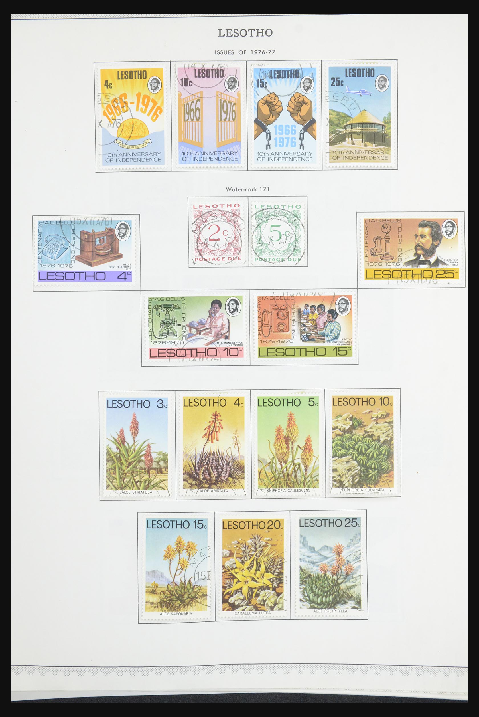 31681 059 - 31681 British Commonwealth in Africa 1953-1985.