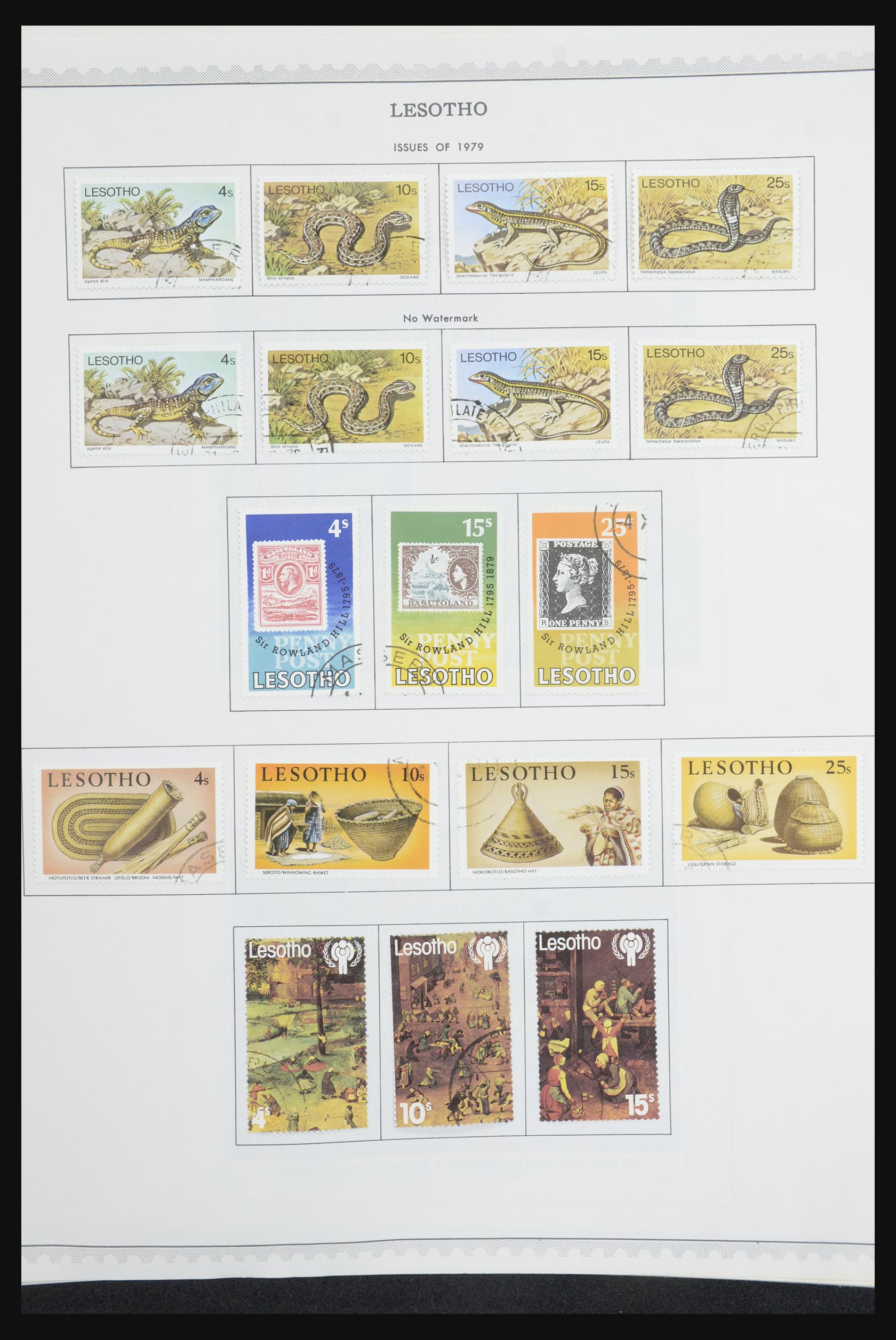 31681 063 - 31681 British Commonwealth in Africa 1953-1985.