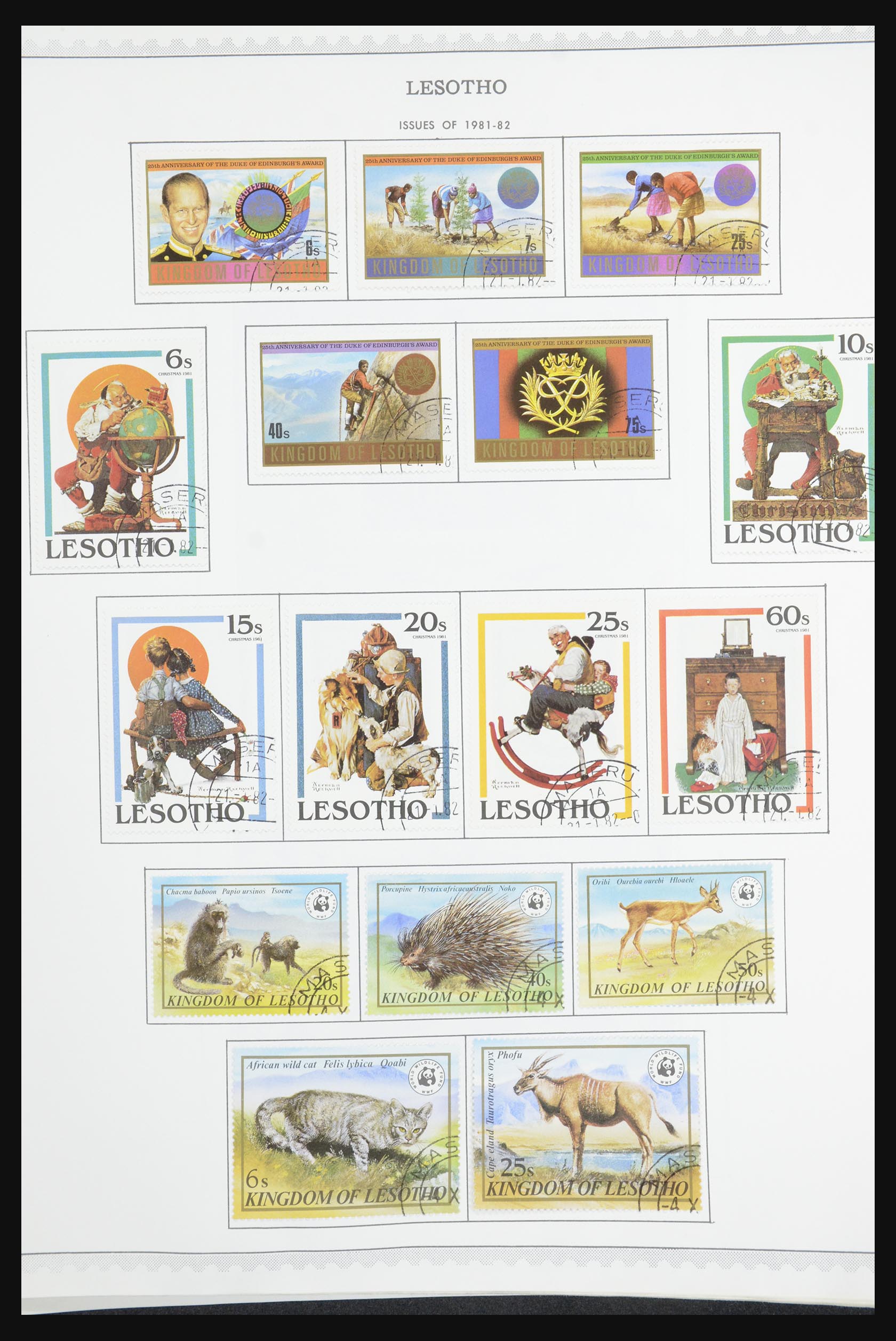 31681 073 - 31681 British Commonwealth in Africa 1953-1985.