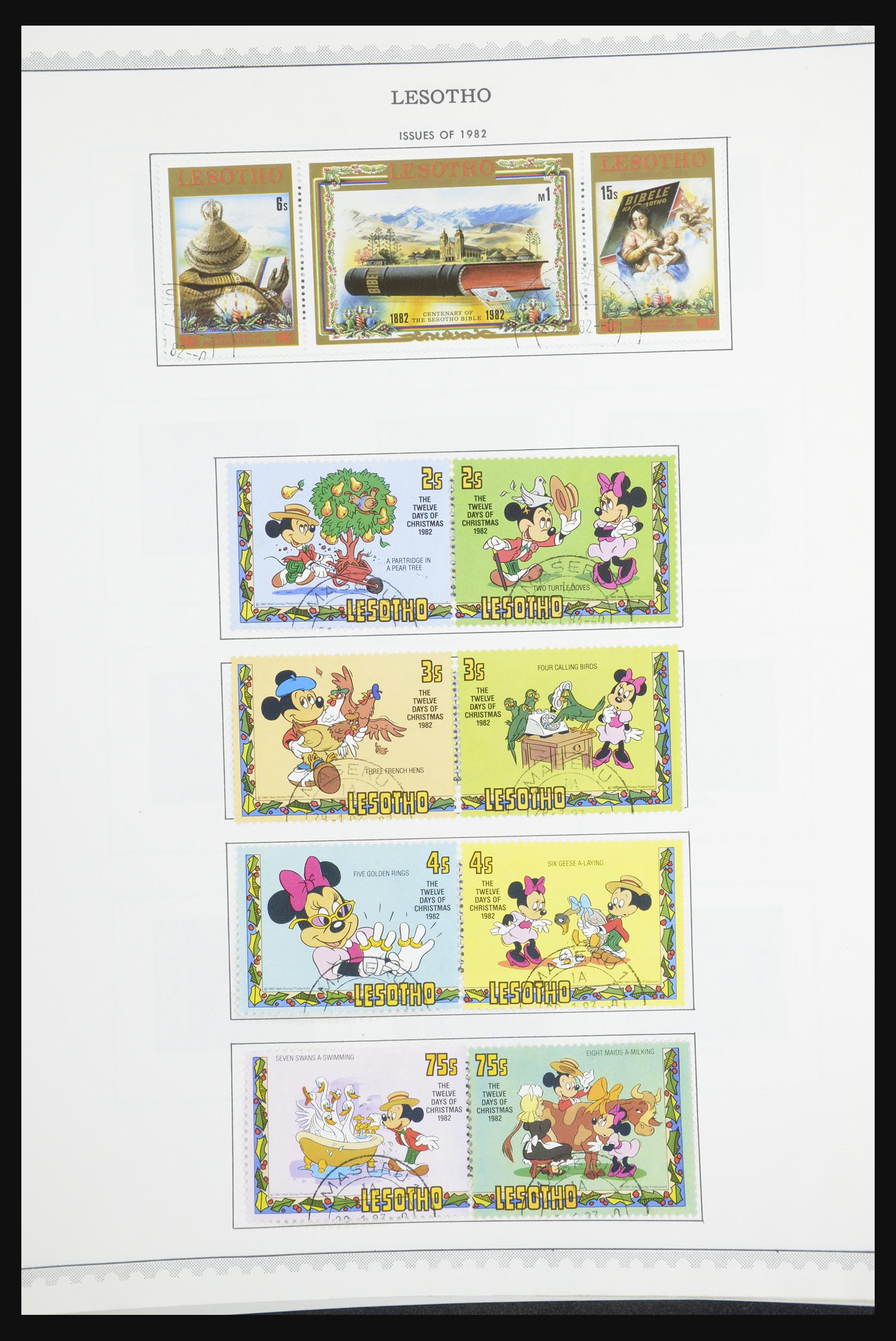 31681 080 - 31681 British Commonwealth in Africa 1953-1985.