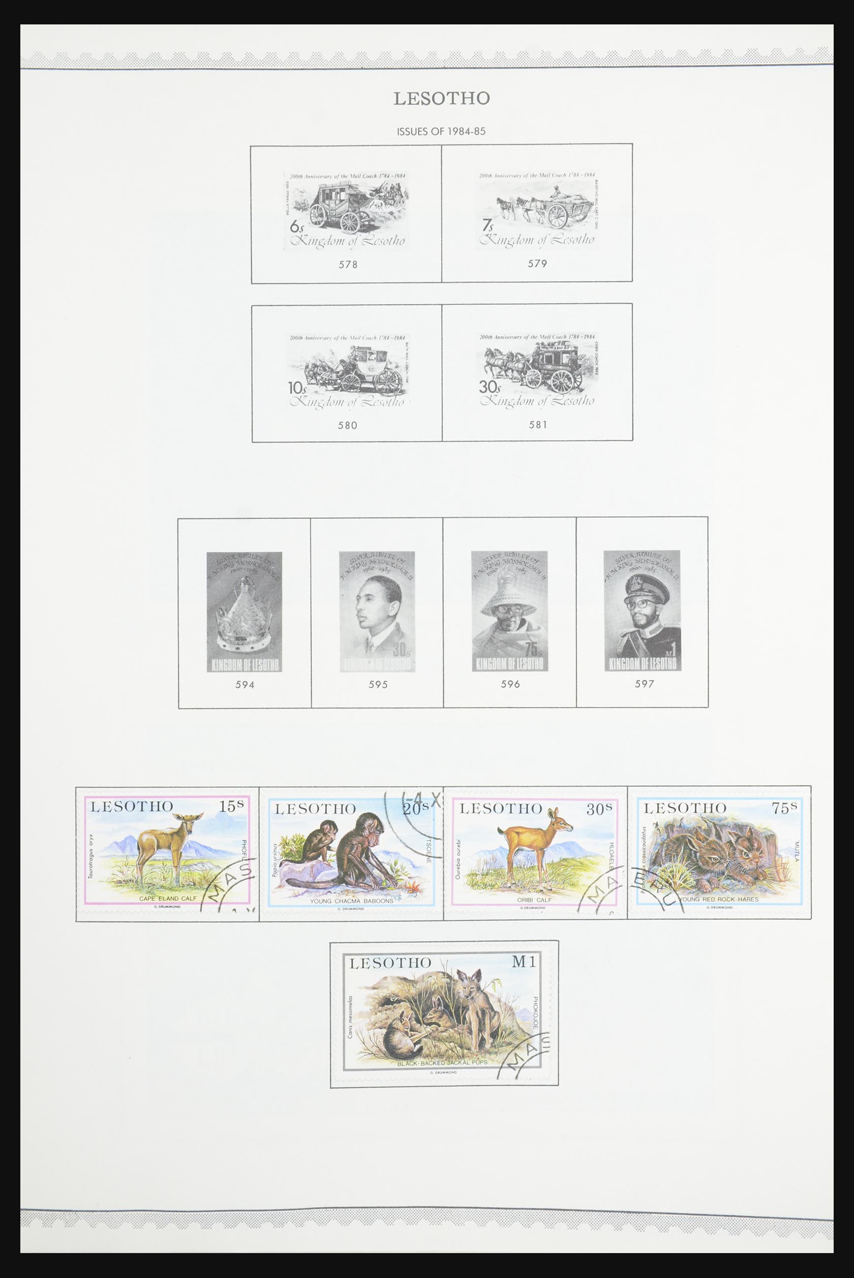 31681 092 - 31681 British Commonwealth in Africa 1953-1985.