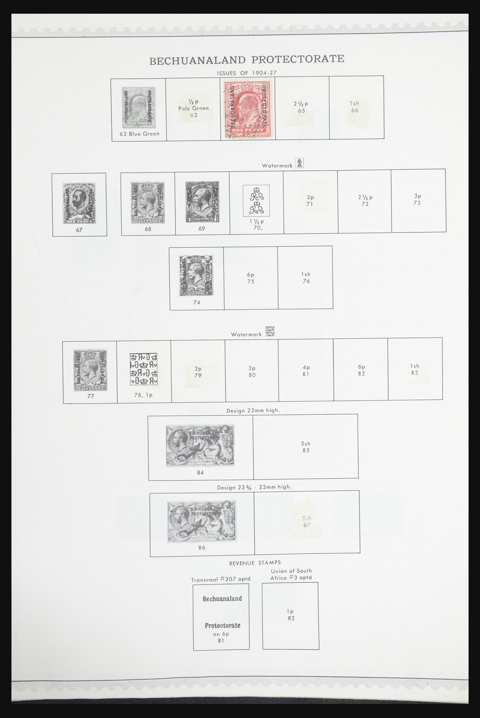 31681 099 - 31681 British Commonwealth in Africa 1953-1985.