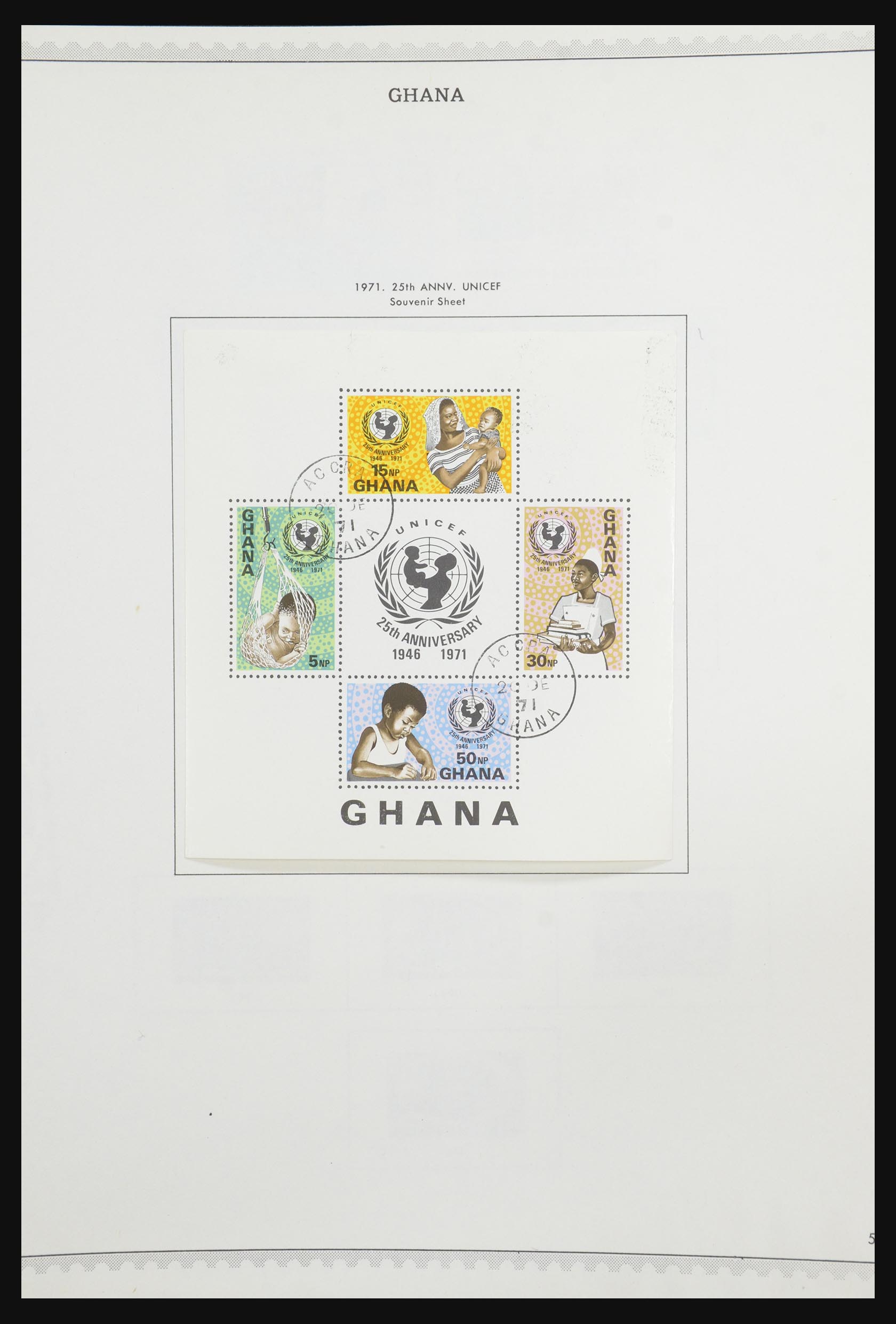 31681 248 - 31681 Britse gebieden in Afrika 1953-1985.