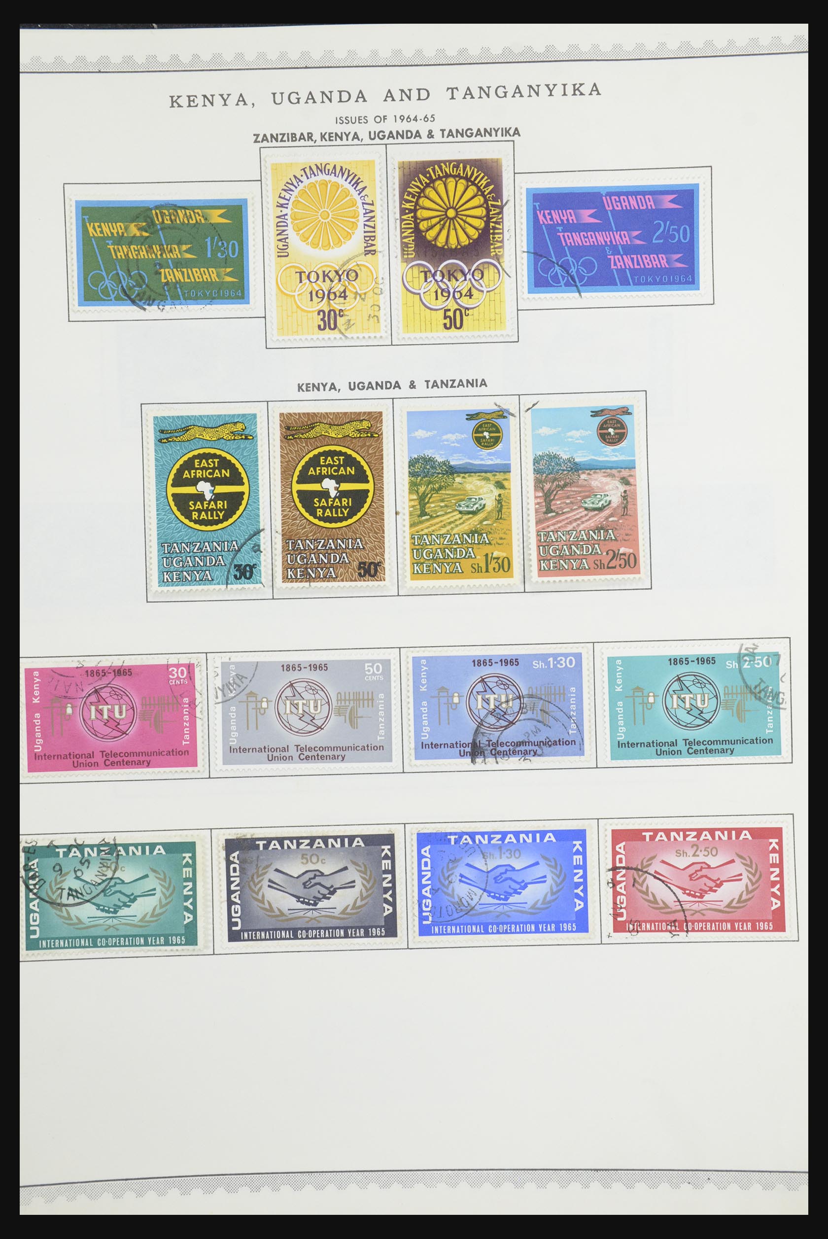 31681 288 - 31681 British Commonwealth in Africa 1953-1985.