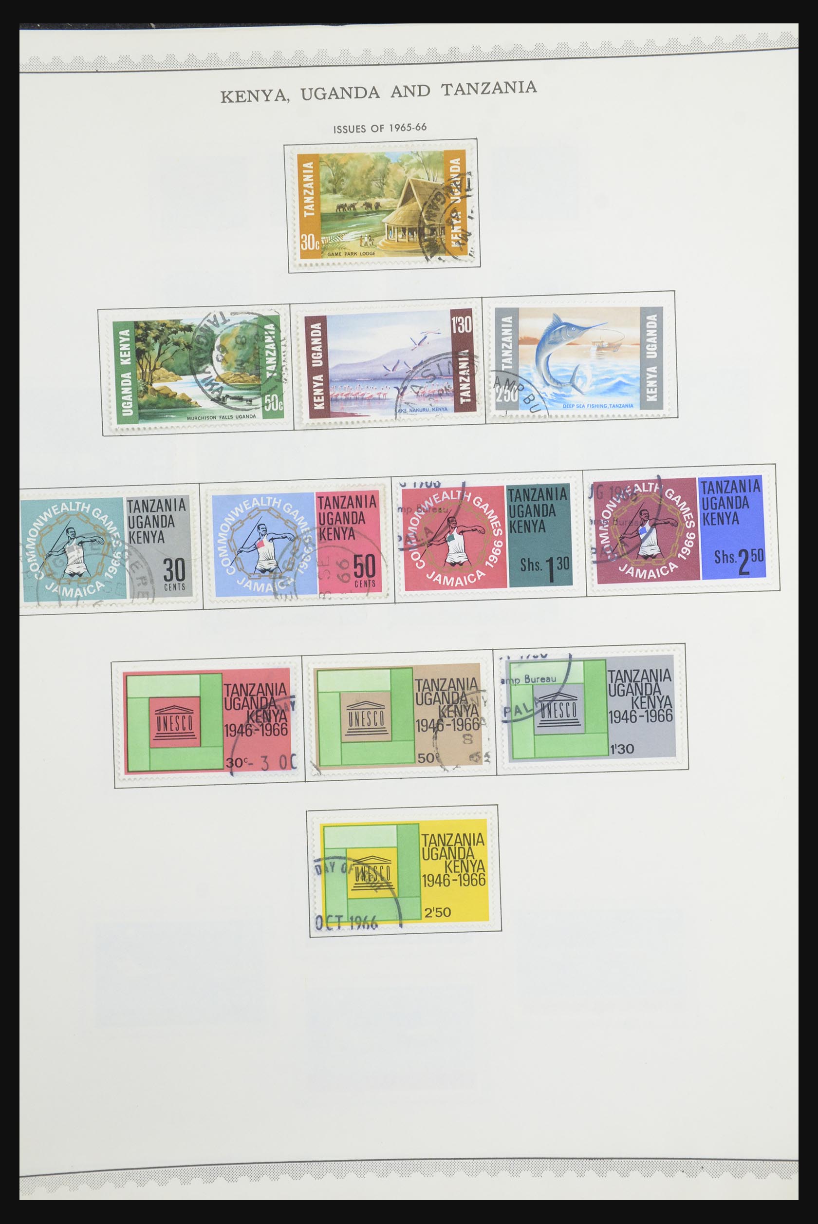 31681 289 - 31681 British Commonwealth in Africa 1953-1985.