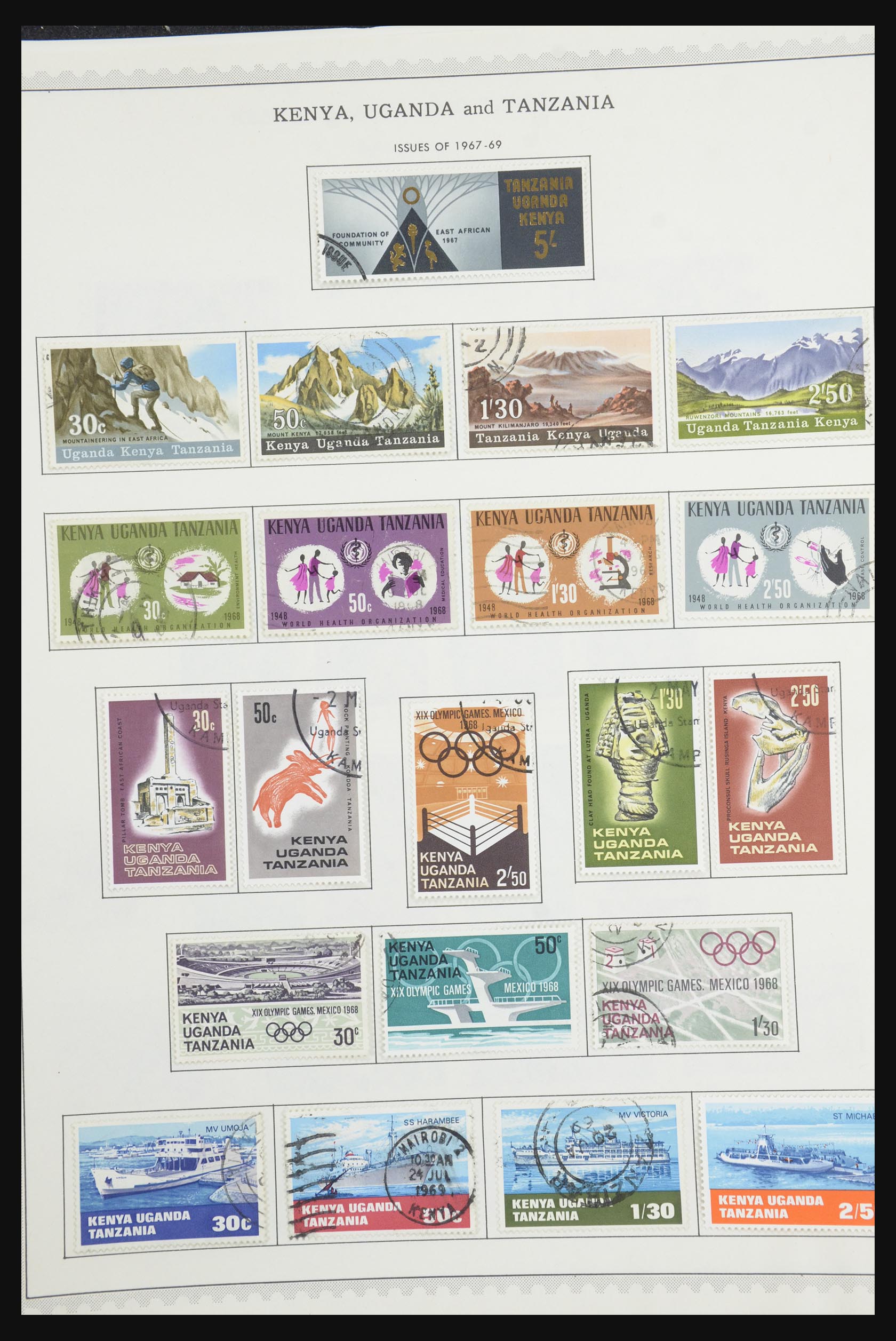 31681 291 - 31681 British Commonwealth in Africa 1953-1985.