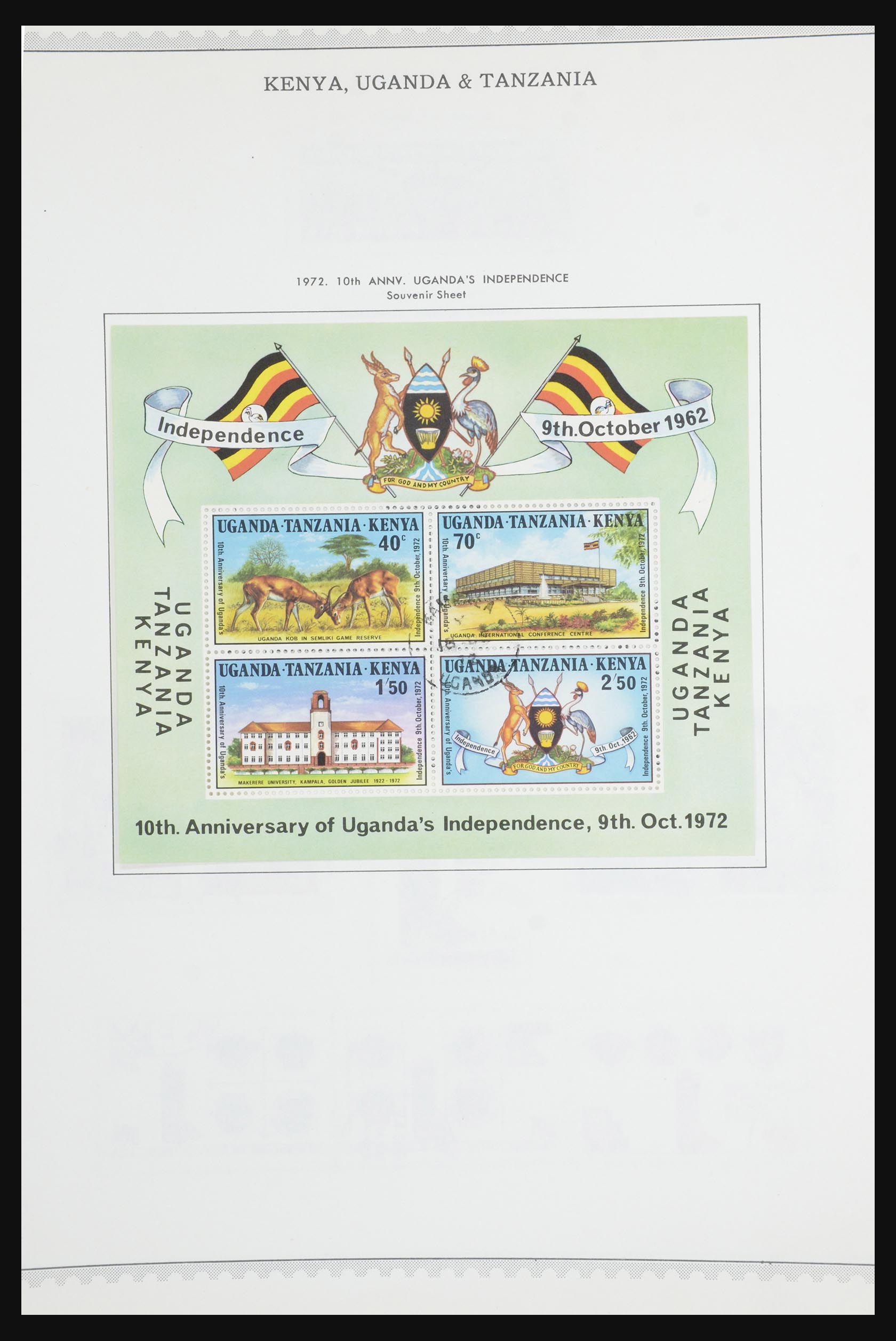 31681 298 - 31681 Britse gebieden in Afrika 1953-1985.